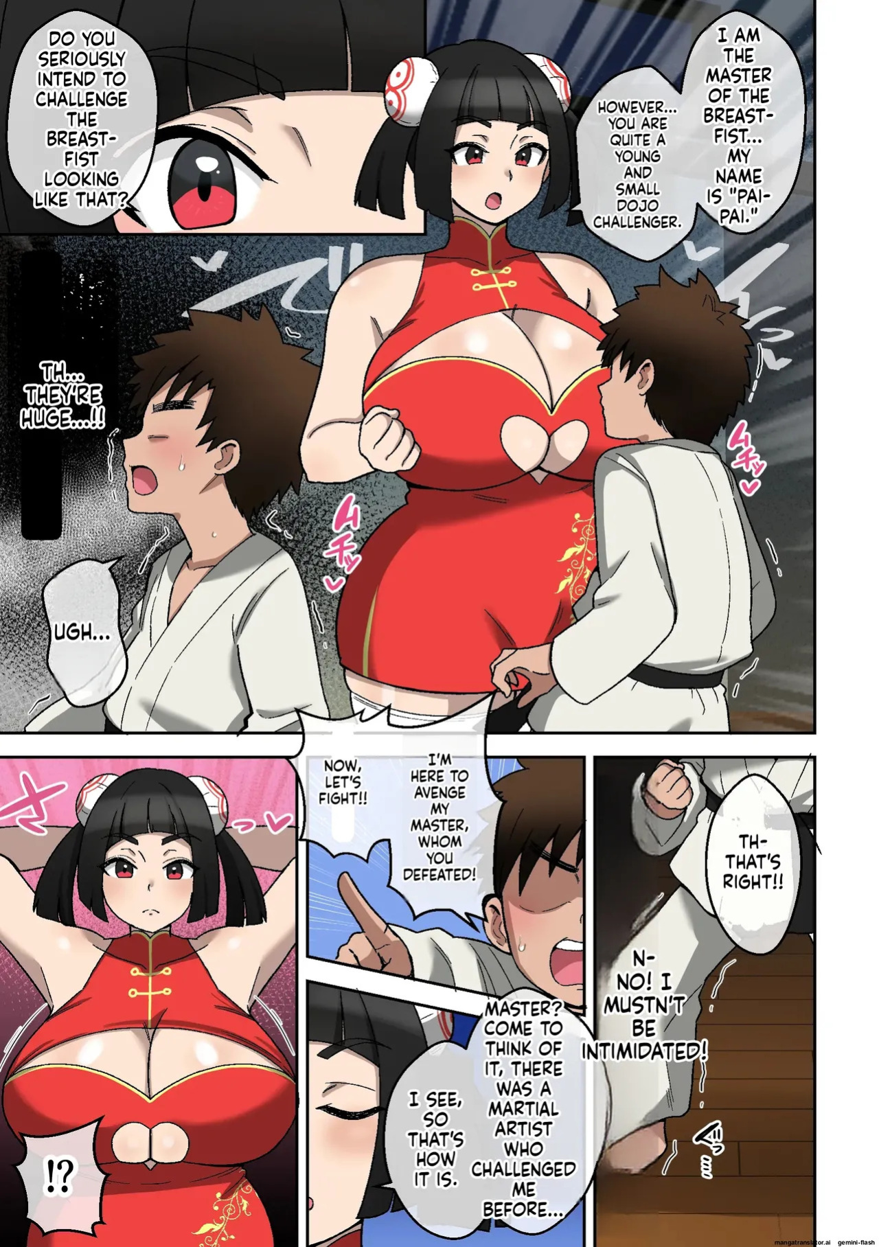 [Shime wa Shakechazuke] Nyūko (Paizuri) Ken ~Haiboku Shashei no Shō~