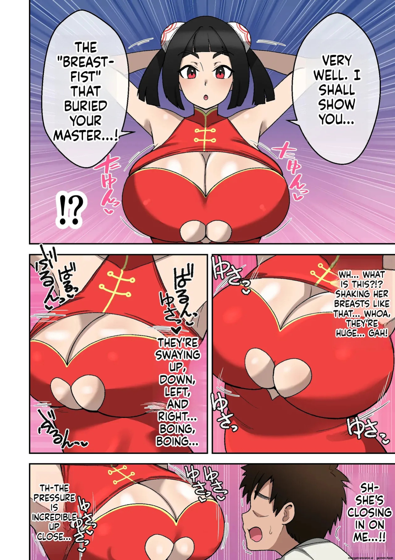 [Shime wa Shakechazuke] Nyūko (Paizuri) Ken ~Haiboku Shashei no Shō~