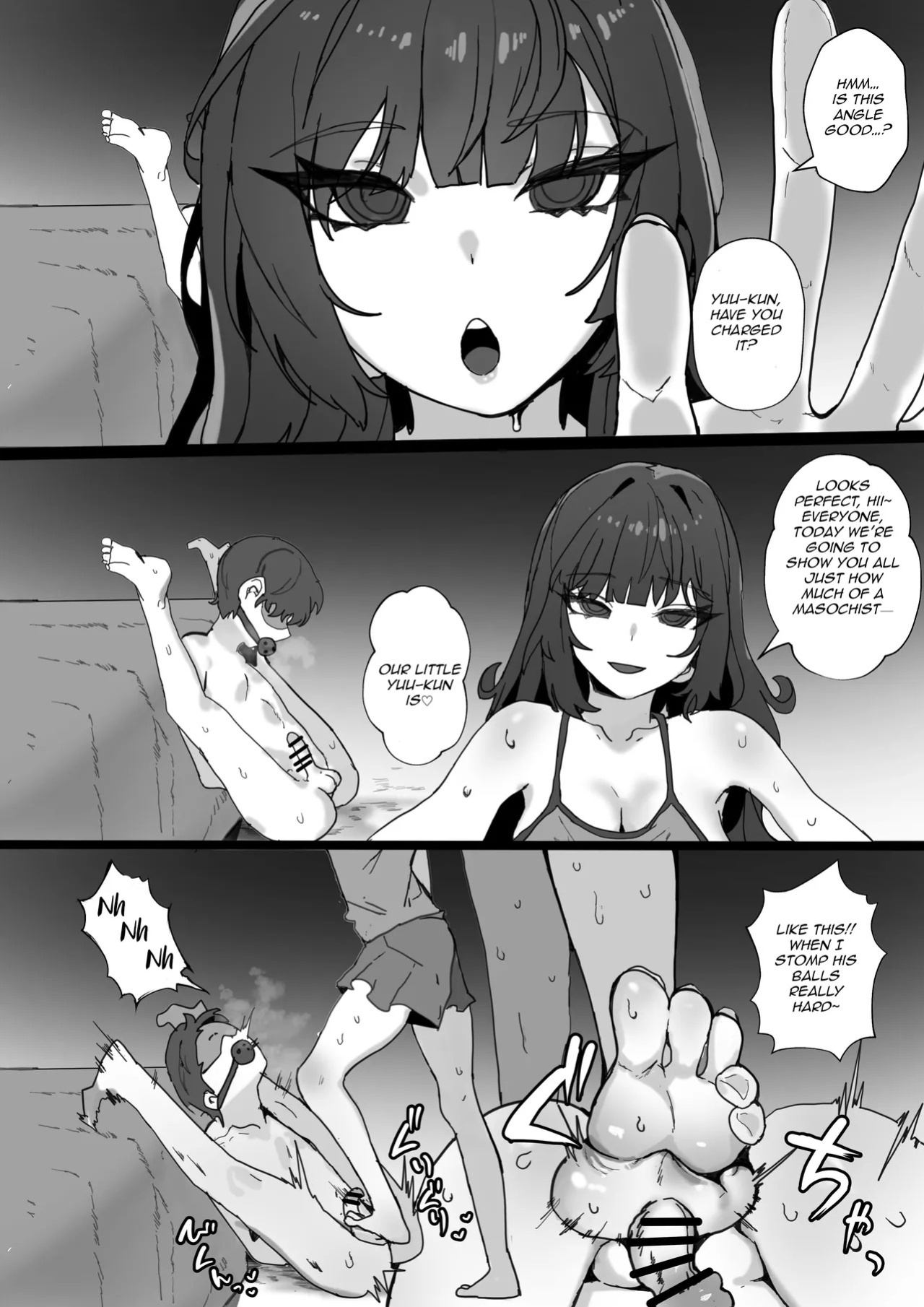 [K8on] Chisaki(Pixiv Fanbox) Seiheki o rikai shite kureru kanojo | A Girlfriend who understand your fetish [English] [Aishi21]