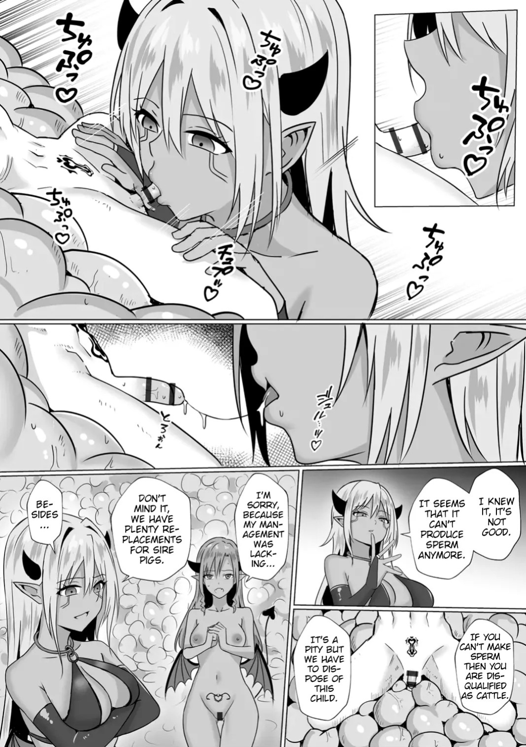 [Bullet] Inma Shouki Lana Ch. 3 (Comic Be Chick vol.7) [English]