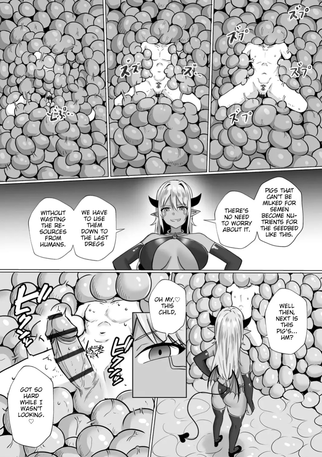 [Bullet] Inma Shouki Lana Ch. 3 (Comic Be Chick vol.7) [English]