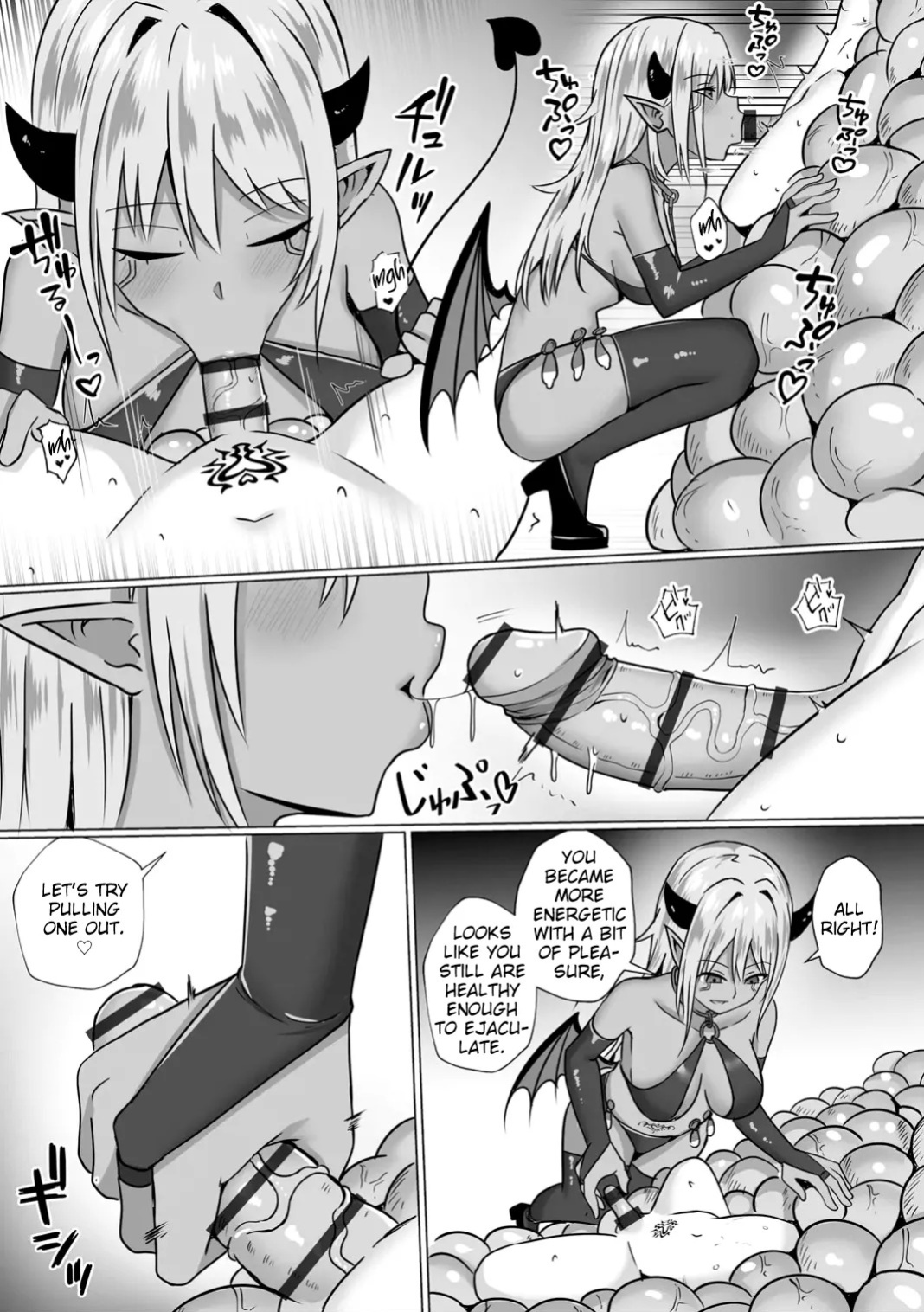 [Bullet] Inma Shouki Lana Ch. 3 (Comic Be Chick vol.7) [English]