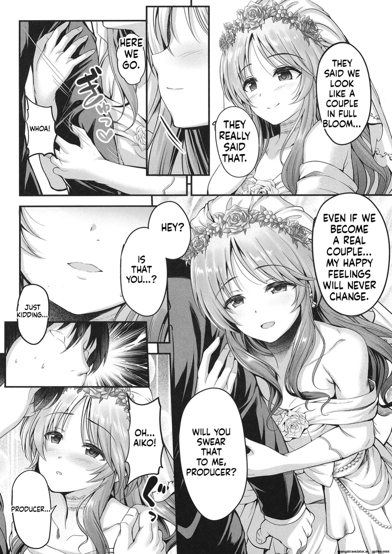 [listless time (ment)] Aiko to Dosukebe suru Matomehon (THE IDOLM@STER CINDERELLA GIRLS) [Digital] [MTL]