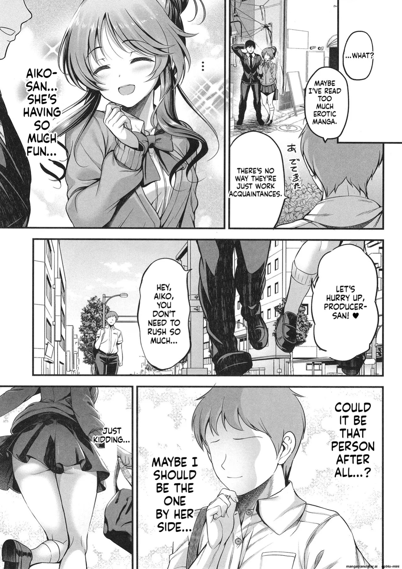 [listless time (ment)] Aiko to Dosukebe suru Matomehon (THE IDOLM@STER CINDERELLA GIRLS) [Digital] [MTL]