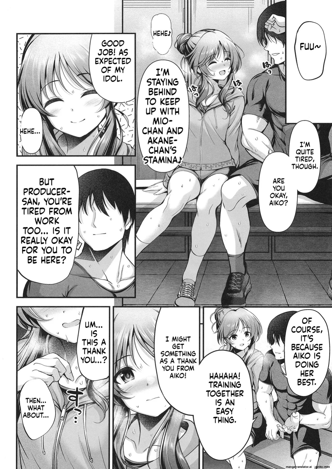 [listless time (ment)] Aiko to Dosukebe suru Matomehon (THE IDOLM@STER CINDERELLA GIRLS) [Digital] [MTL]