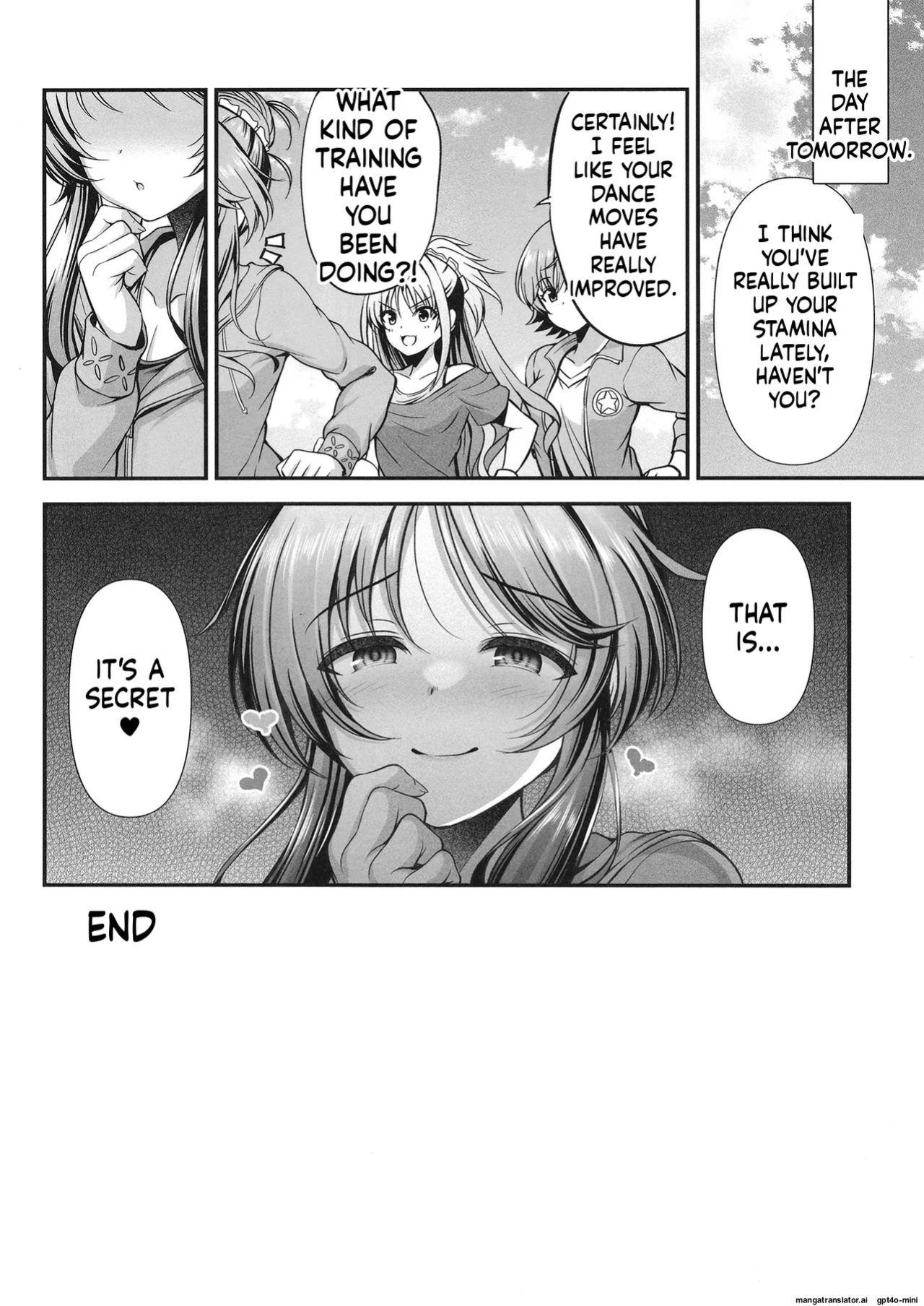 [listless time (ment)] Aiko to Dosukebe suru Matomehon (THE IDOLM@STER CINDERELLA GIRLS) [Digital] [MTL]