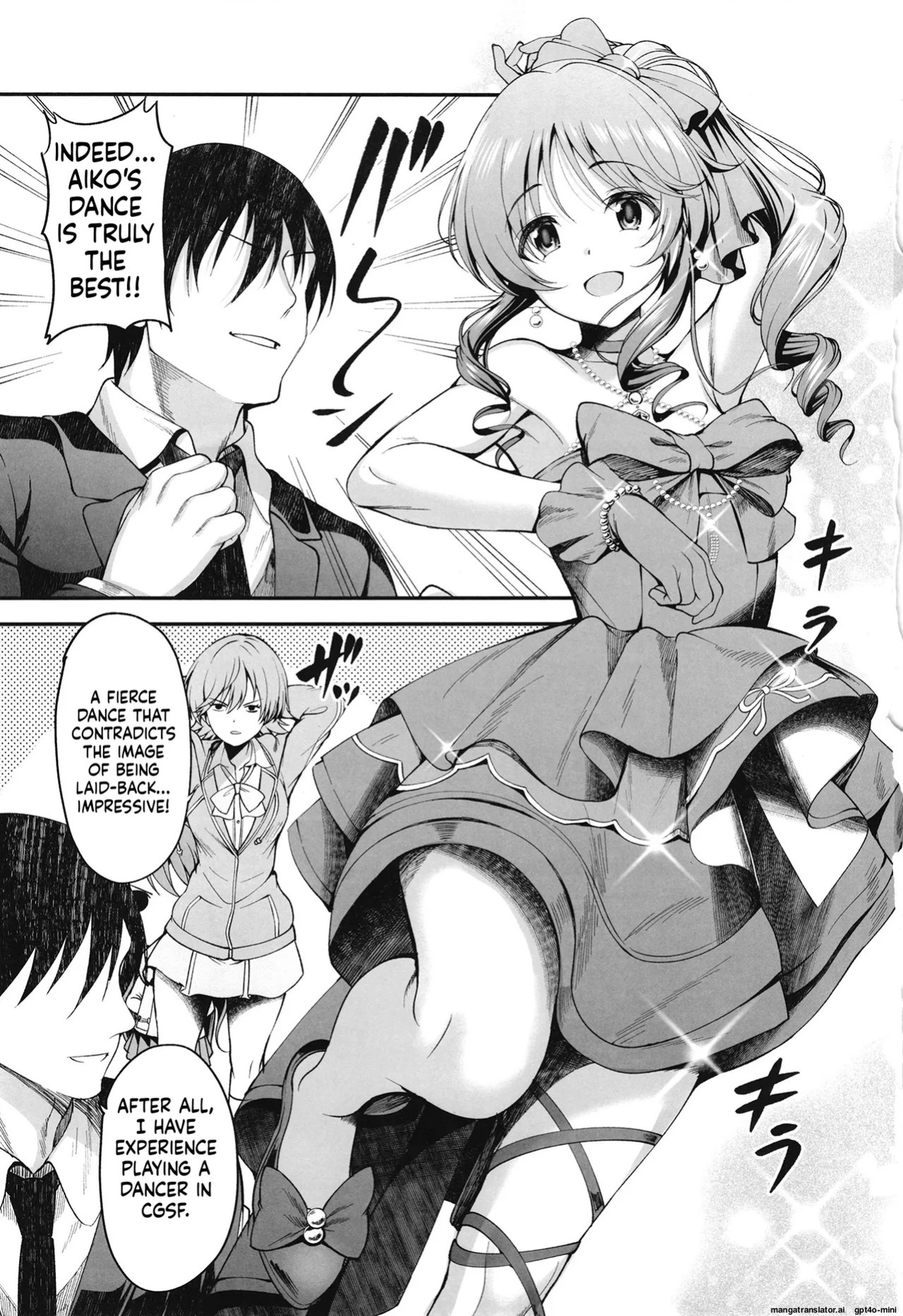 [listless time (ment)] Odoriko Aiko to Dosukebe Dancing Suru Hon (THE IDOLM@STER CINDERELLA GIRLS) [English] [MTL] [Digital]