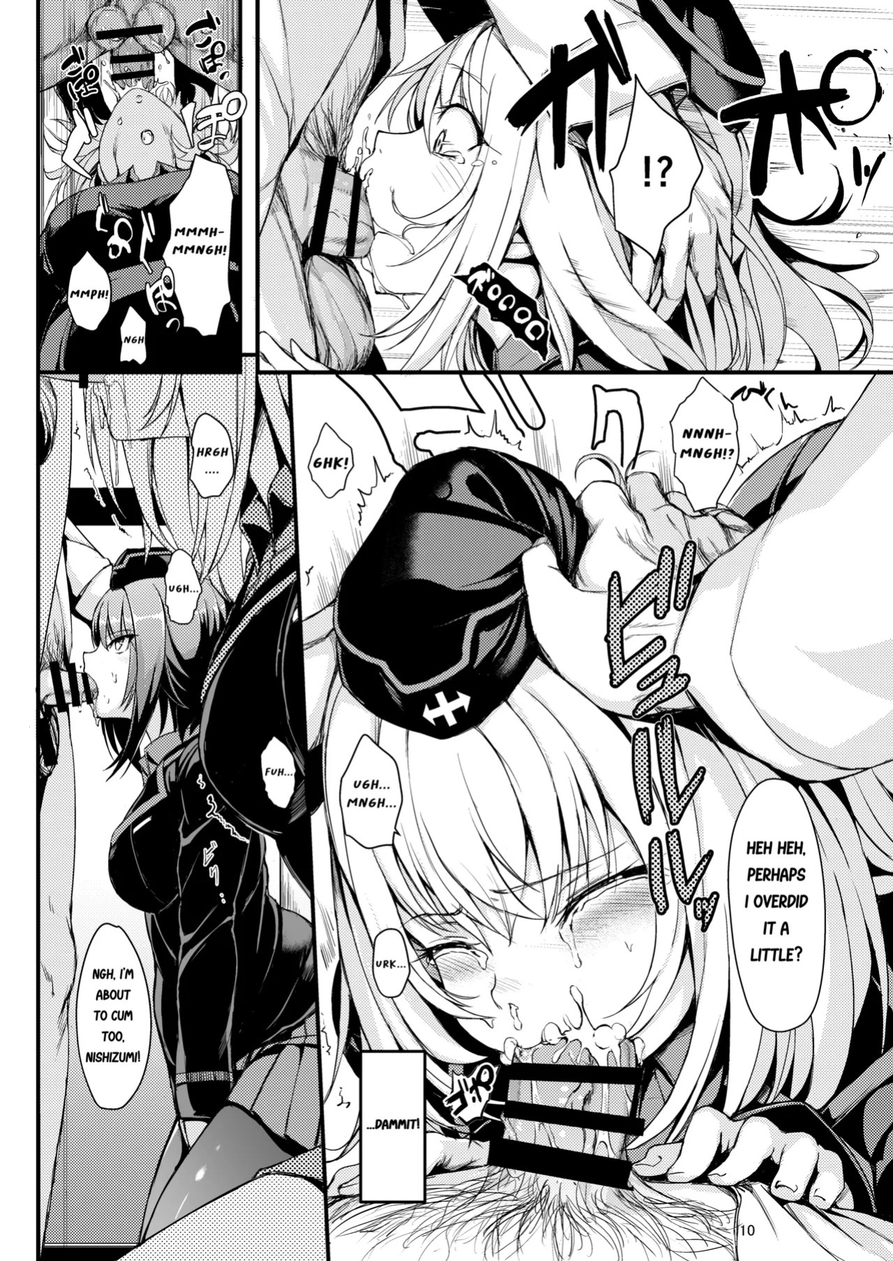 [Kyockchokyock (Kyockcho)] The Violation of Kuromorimine (Girls und Panzer) [English] [Digital] [RagsSgar_Translations]