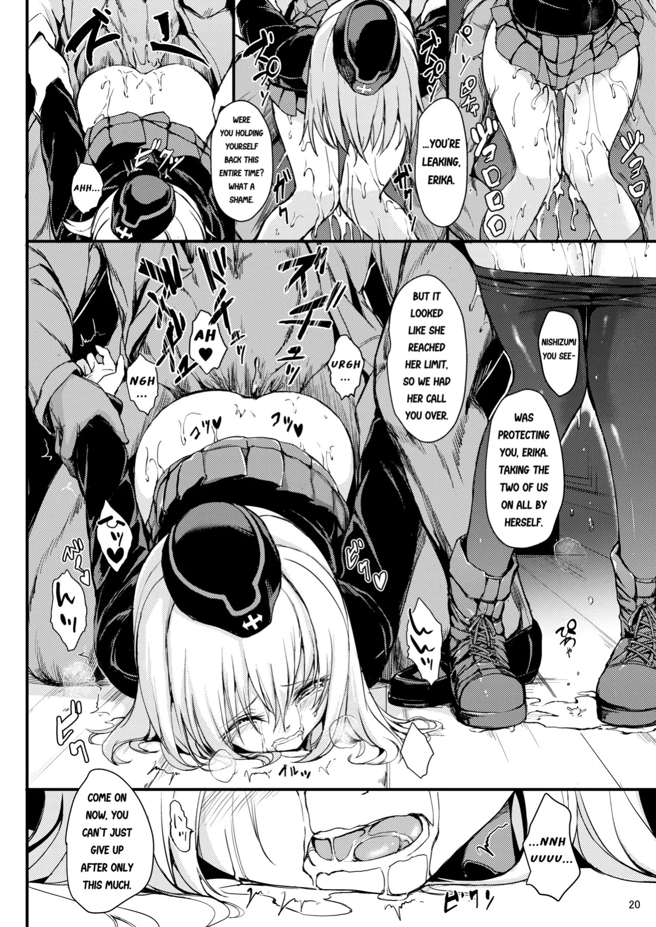 [Kyockchokyock (Kyockcho)] The Violation of Kuromorimine (Girls und Panzer) [English] [Digital] [RagsSgar_Translations]