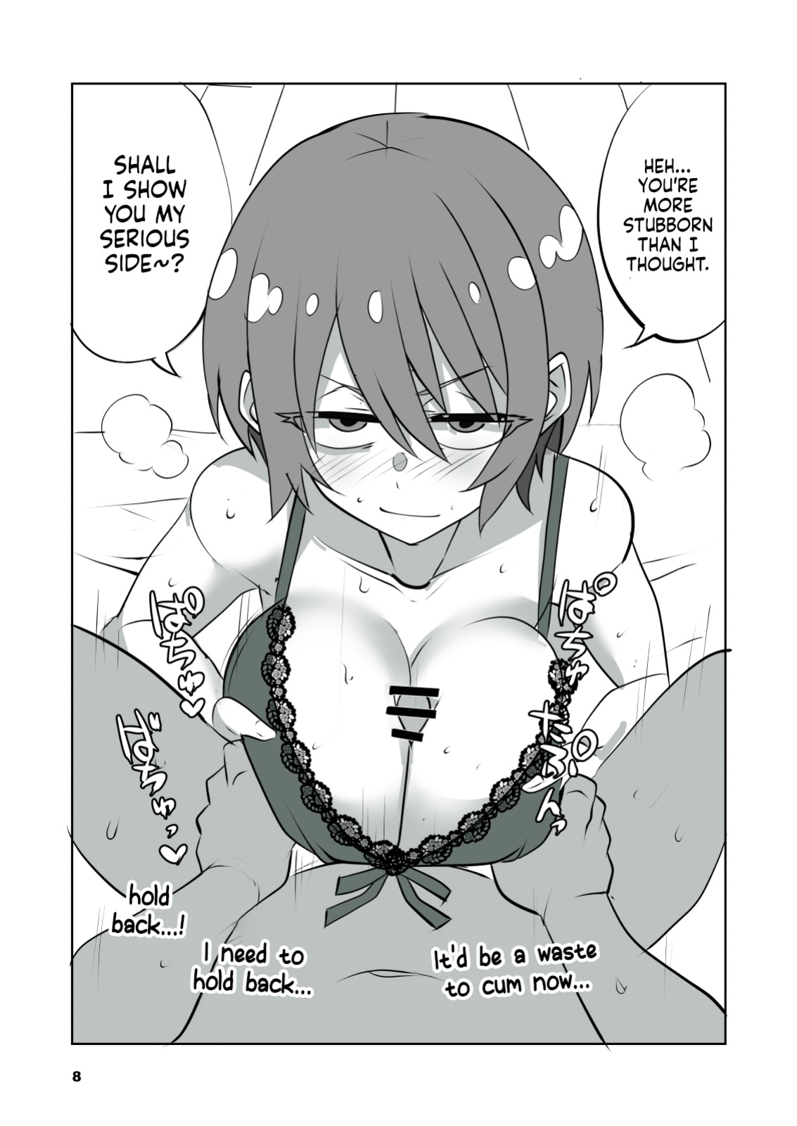 [Blue Mage (Aoi Manabu)] Sugoi yo! Amate-san | You're Amazing! Amate-san! (Mobile Suit Gundam GQuuuuuuX) [English] [NudeSalad] [Digital]
