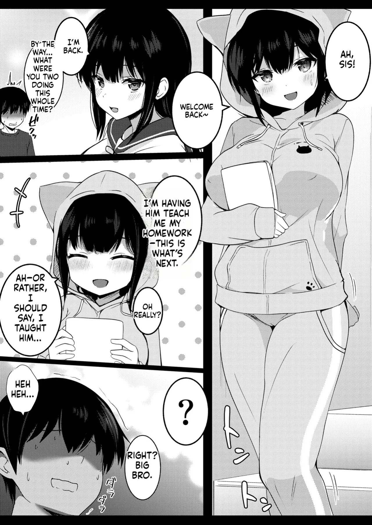 [Urahara Doll (Viali)] Kanojo no Imouto no Yuuwaku ni wa Katenai 2 [MTL]
