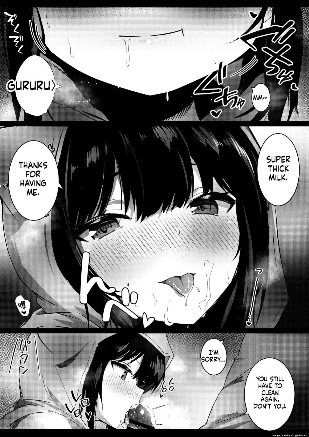 [Urahara Doll (Viali)] Kanojo no Imouto no Yuuwaku ni wa Katenai 2 [MTL]