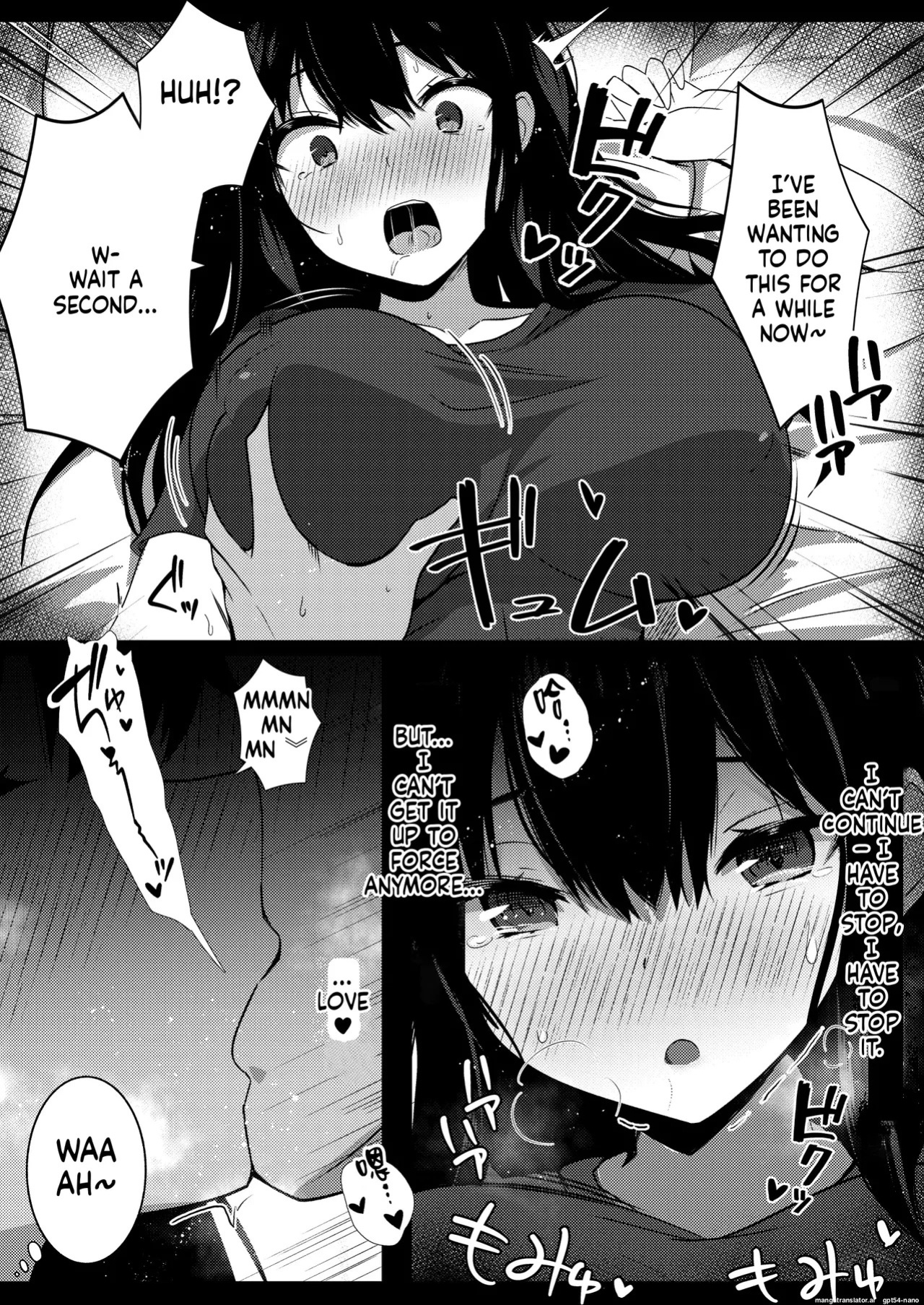 [Urahara Doll (Viali)] Kanojo no Imouto no Yuuwaku ni wa Katenai 2 [MTL]