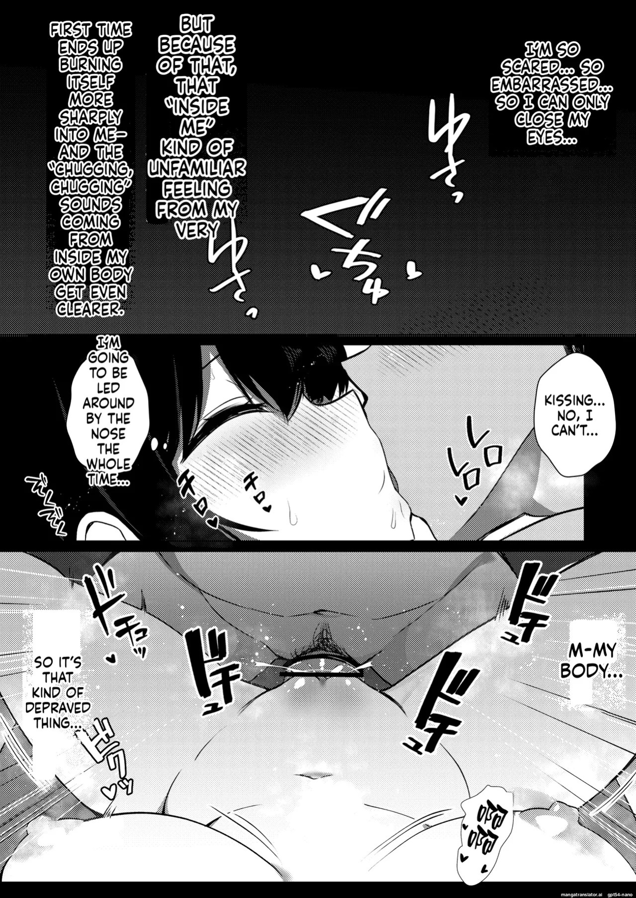 [Urahara Doll (Viali)] Kanojo no Imouto no Yuuwaku ni wa Katenai 2 [MTL]