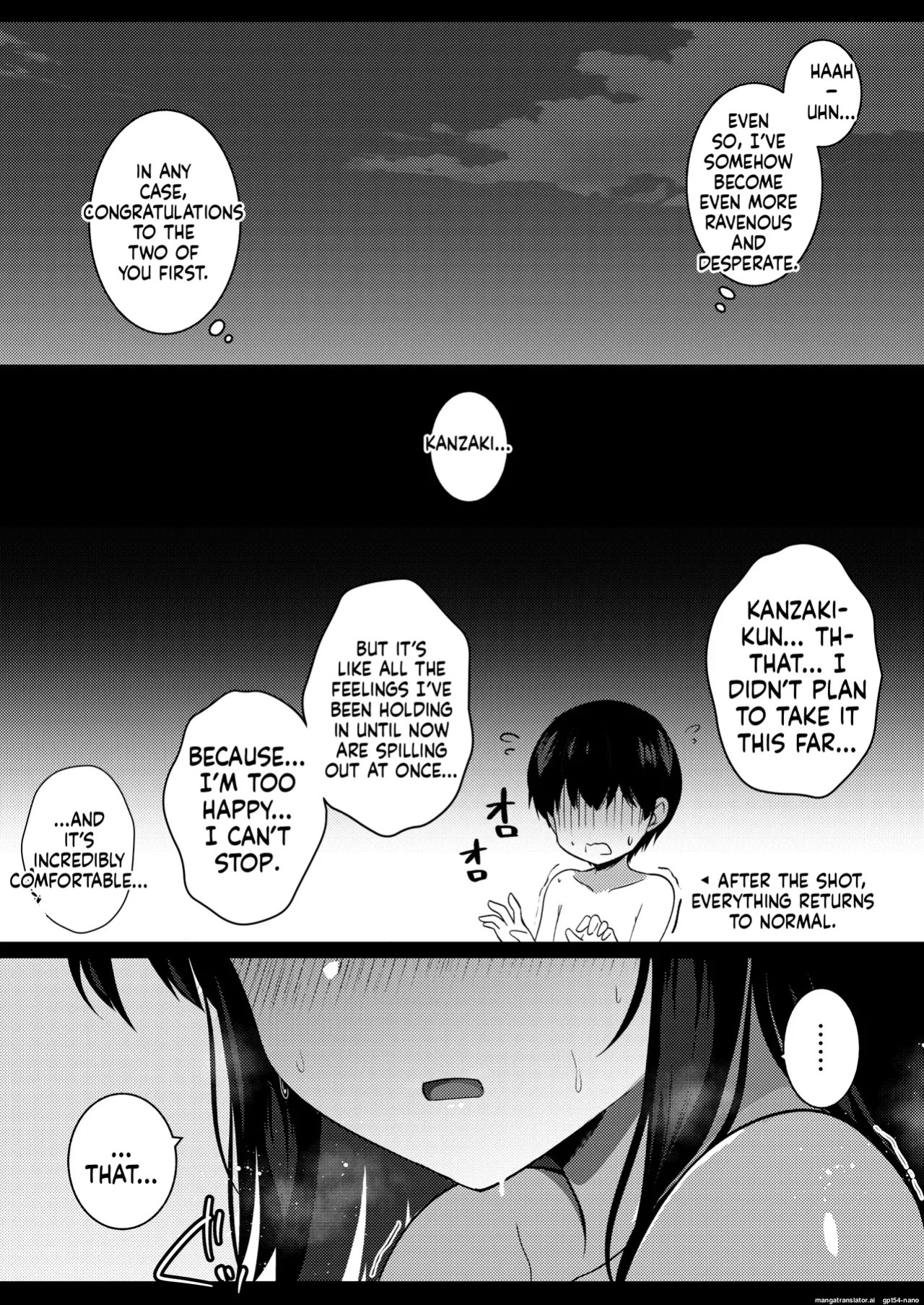 [Urahara Doll (Viali)] Kanojo no Imouto no Yuuwaku ni wa Katenai 2 [MTL]