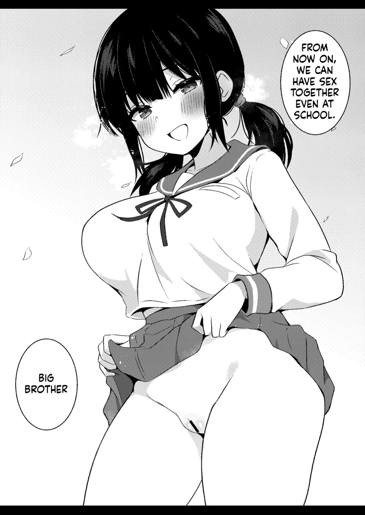[Urahara Doll (Viali)] Kanojo no Imouto no Yuuwaku ni wa Katenai 3 [MTL]