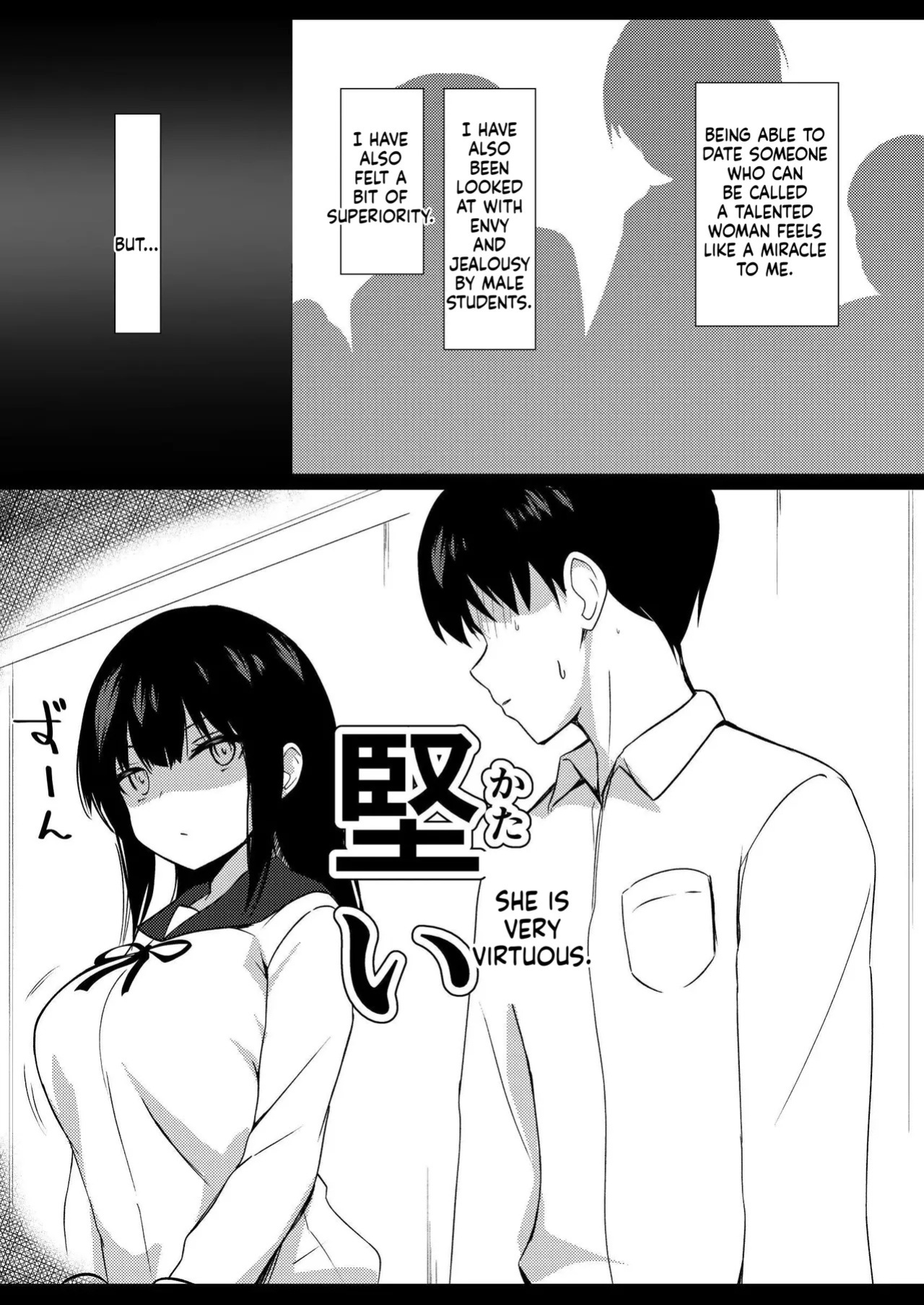 [Urahara Doll (Viali)] Kanojo no Imouto no Yuuwaku ni wa Katenai [English] [MTL]