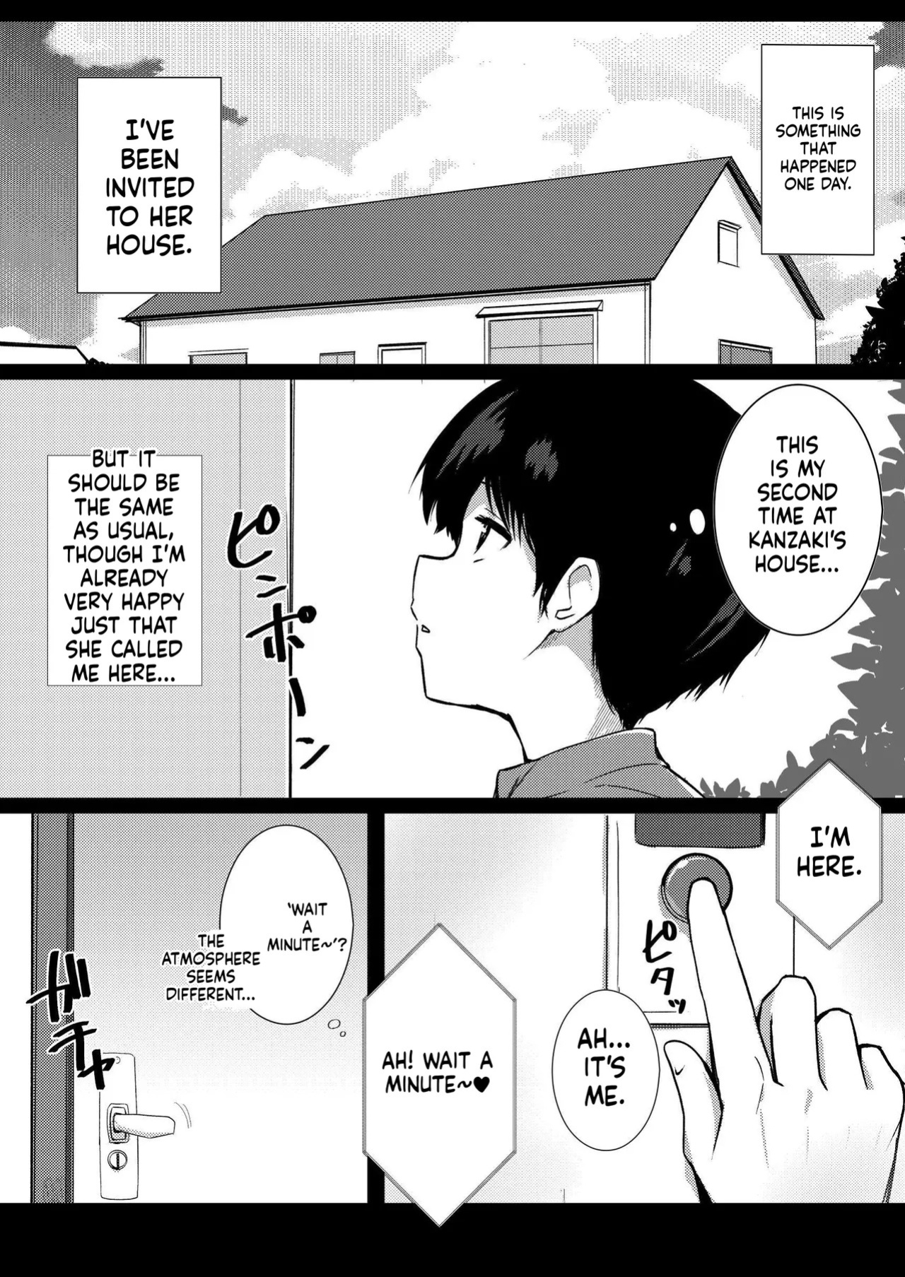[Urahara Doll (Viali)] Kanojo no Imouto no Yuuwaku ni wa Katenai [English] [MTL]