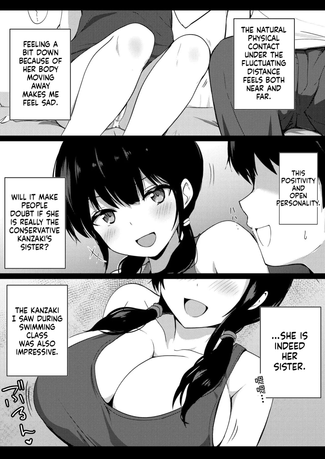 [Urahara Doll (Viali)] Kanojo no Imouto no Yuuwaku ni wa Katenai [English] [MTL]