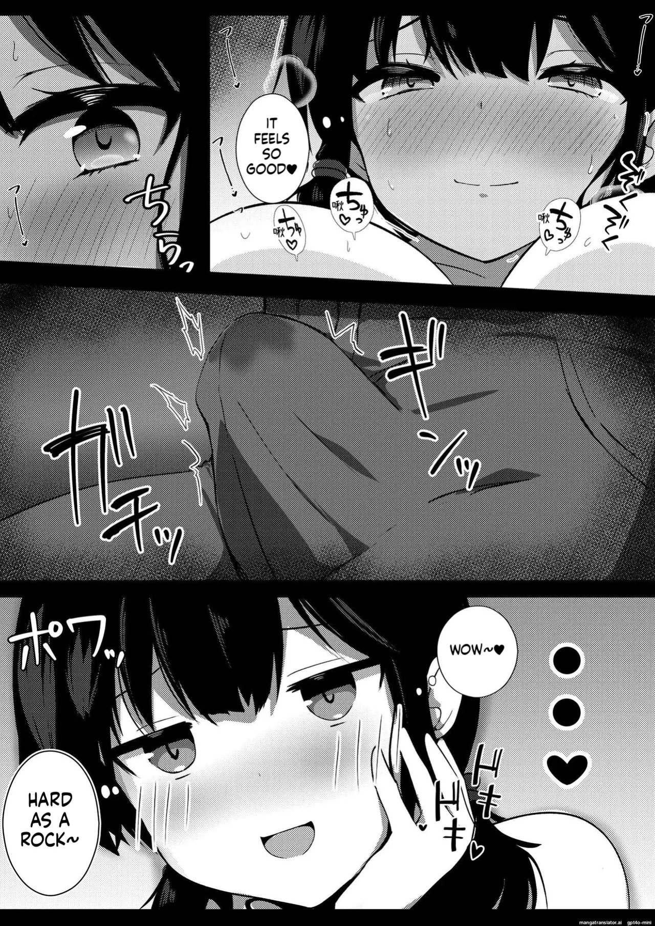 [Urahara Doll (Viali)] Kanojo no Imouto no Yuuwaku ni wa Katenai [English] [MTL]