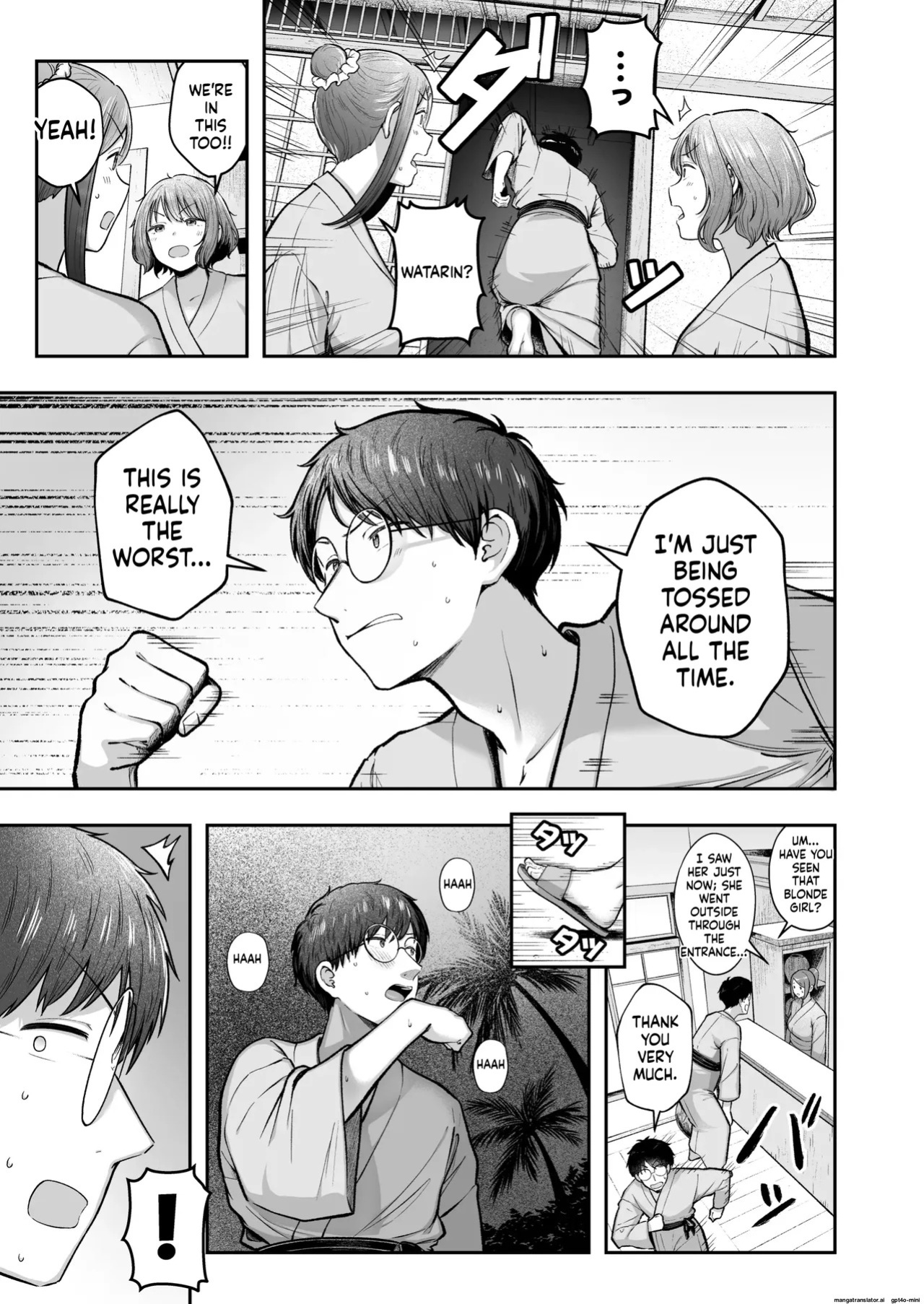 [Nekomimi to Kuro Mask (cielo)] Joshiryou Kanrinin no Boku wa Gal Ryousei ni Furimawasarete masu 5 [MTL]