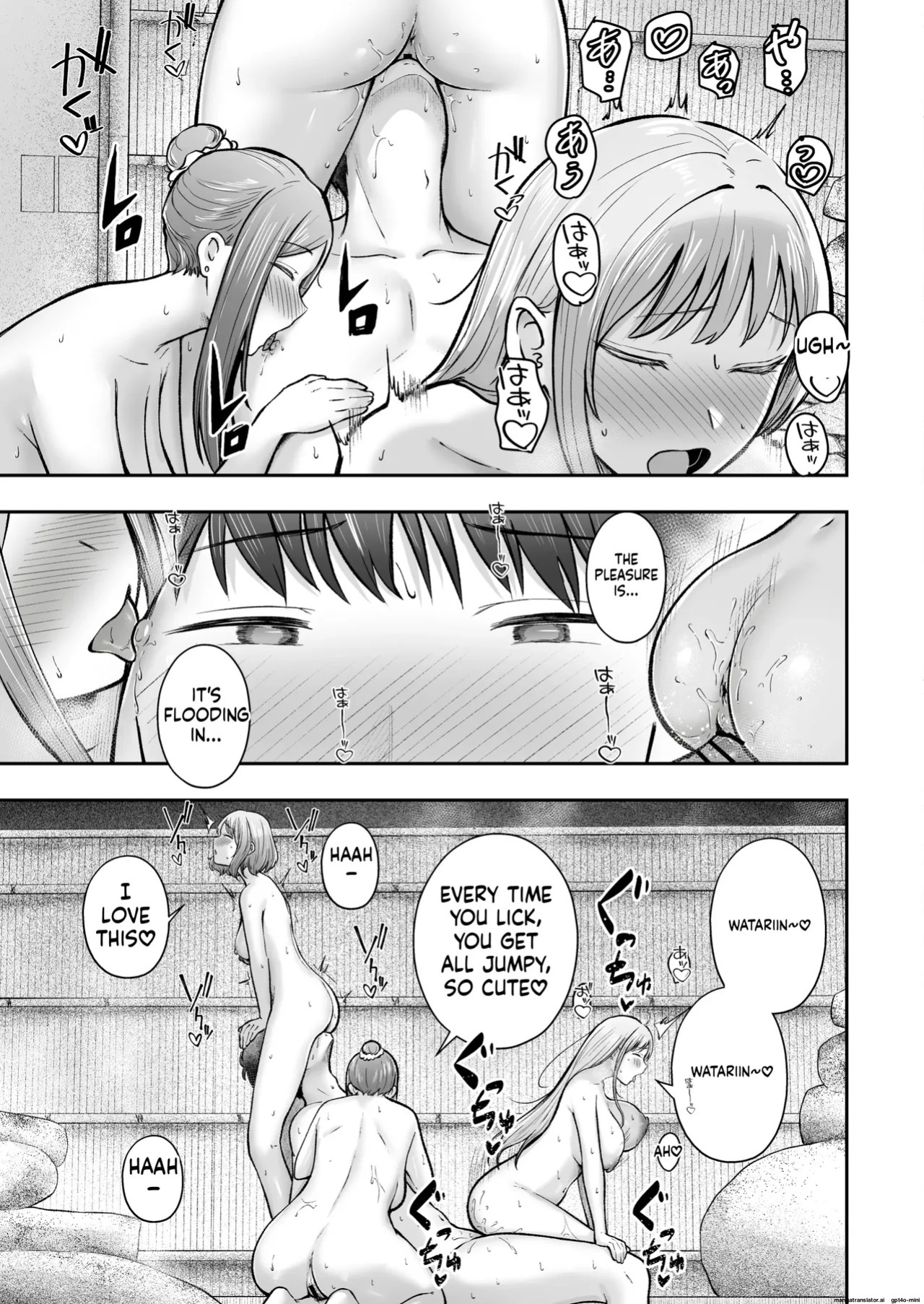 [Nekomimi to Kuro Mask (cielo)] Joshiryou Kanrinin no Boku wa Gal Ryousei ni Furimawasarete masu 5 [MTL]