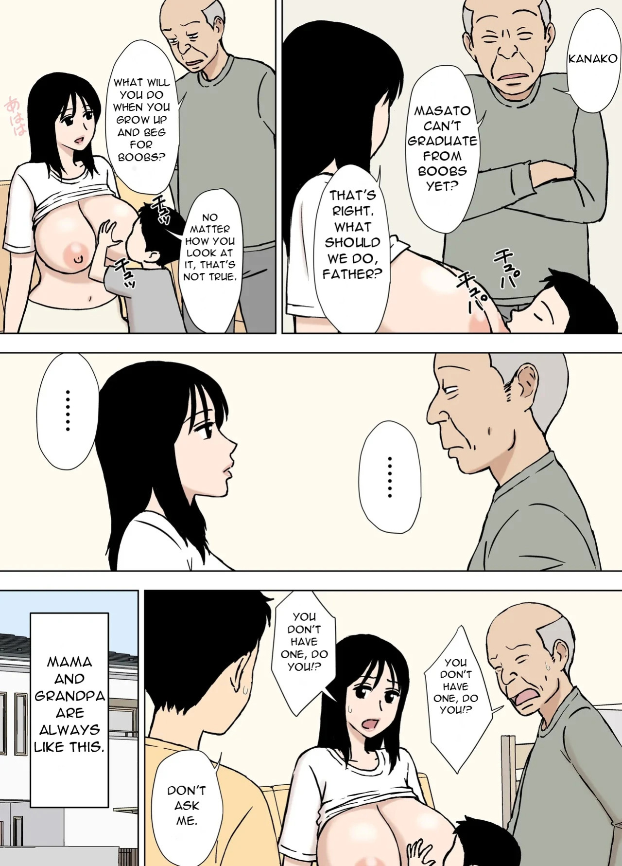 [Urakan] Boku ga Shiranakatta Mama to Jii-chan no Koto | Things I Didn't Know About Mama and Grandpa [English] [DarklordMTLs]