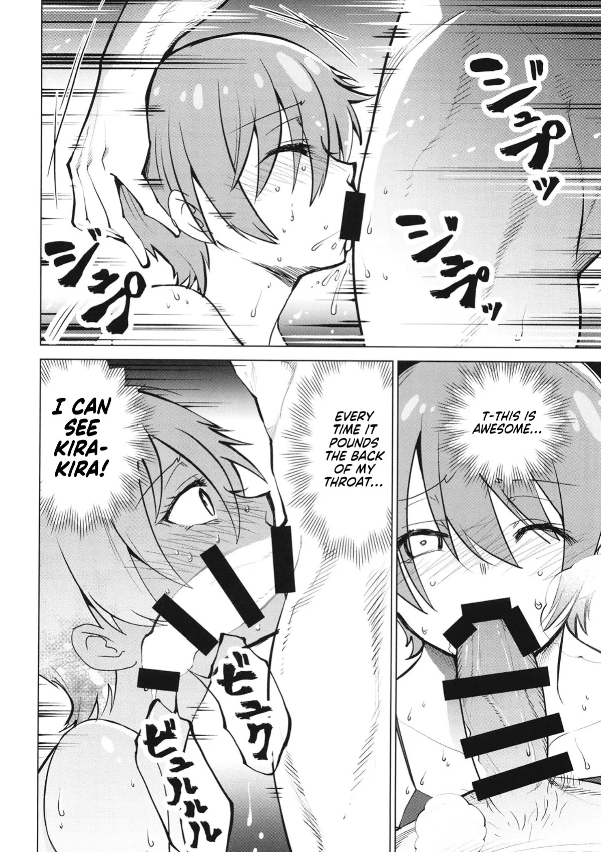 [Studio KIMIGABUCHI (Kimimaru)] Kabas no Yakata de Machu ga Kirakira Suru GQuuuuuuX Doujinshi | A GQuuuuuuX Doujinshi About Machu Experiences Kira-Kira at the Kabas Estate (Mobile Suit Gundam GQuuuuuuX) [English] [NudeSalad] [Digital]