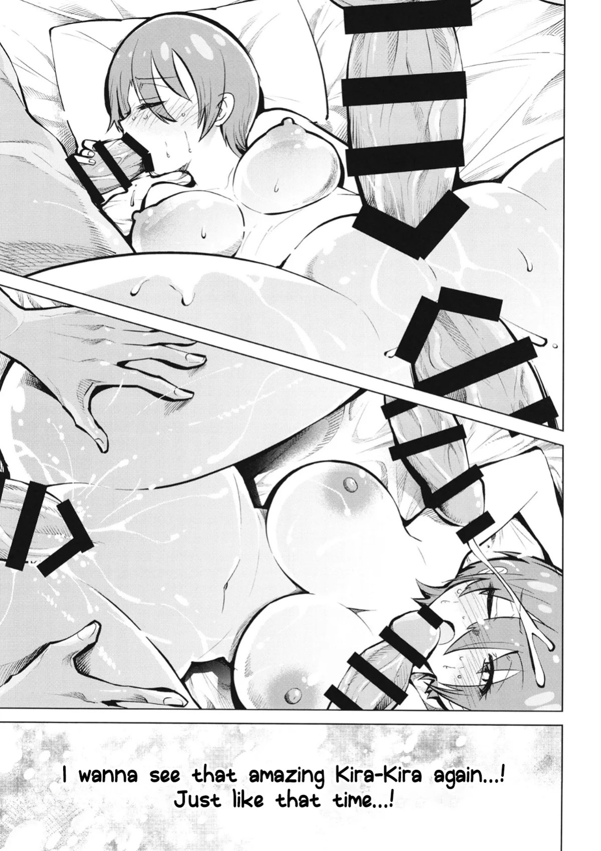 [Studio KIMIGABUCHI (Kimimaru)] Kabas no Yakata de Machu ga Kirakira Suru GQuuuuuuX Doujinshi | A GQuuuuuuX Doujinshi About Machu Experiences Kira-Kira at the Kabas Estate (Mobile Suit Gundam GQuuuuuuX) [English] [NudeSalad] [Digital]