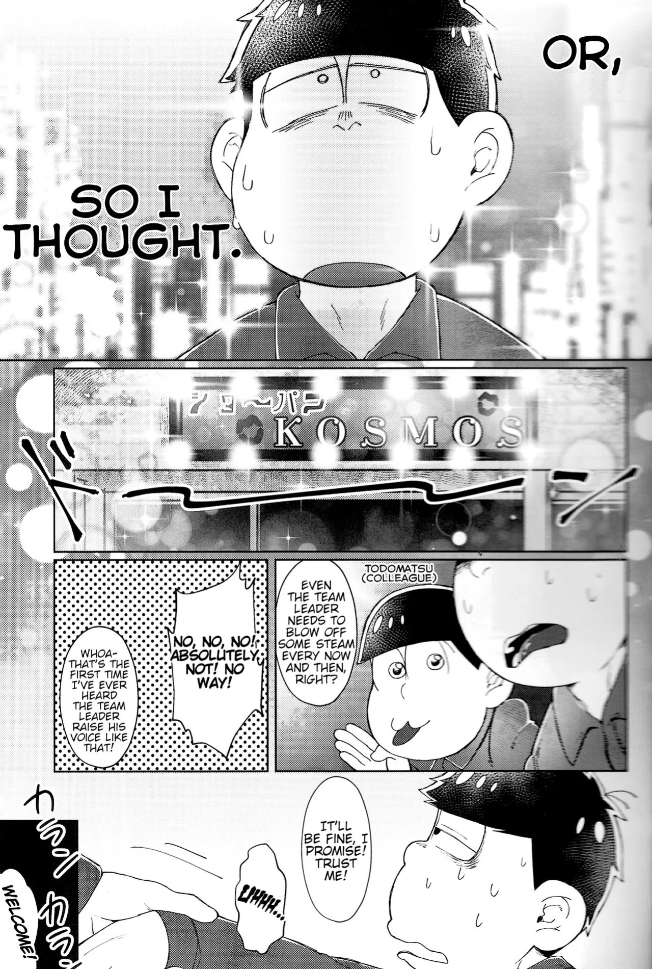 [Shabushabu Nameru (Mamefu)] The Mirrorball Night Incident (Osomatsu-San) [English]