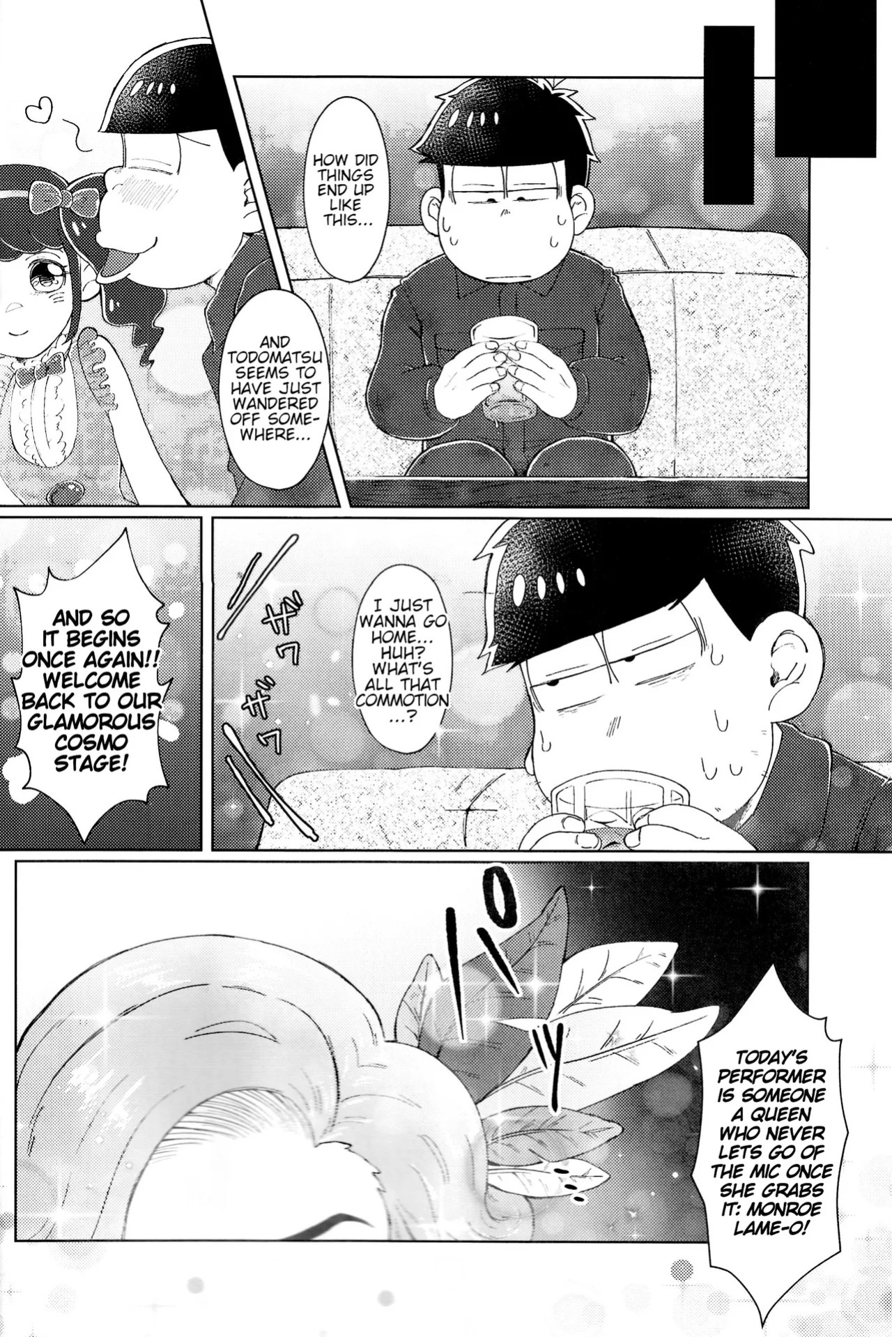 [Shabushabu Nameru (Mamefu)] The Mirrorball Night Incident (Osomatsu-San) [English]