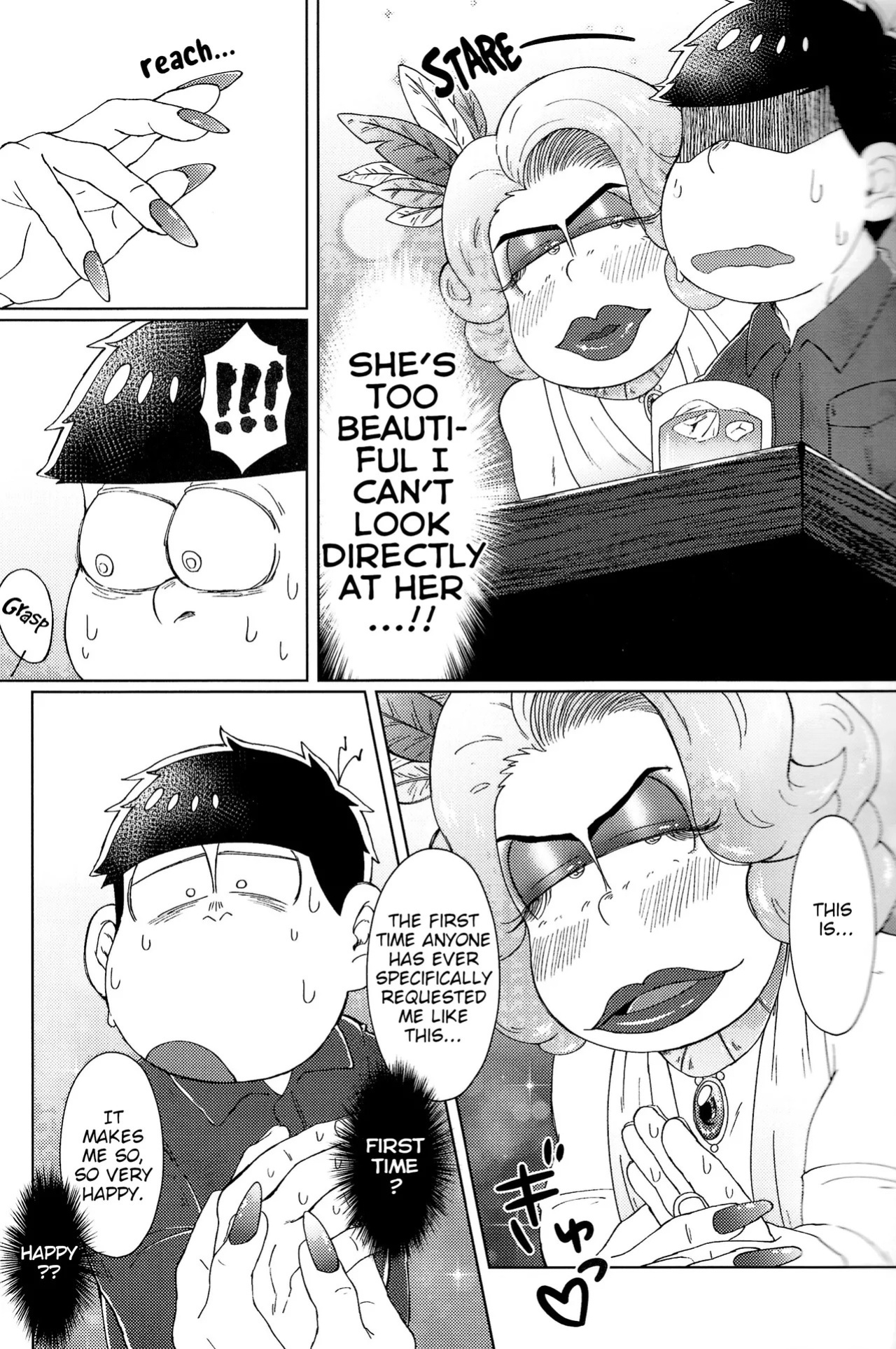 [Shabushabu Nameru (Mamefu)] The Mirrorball Night Incident (Osomatsu-San) [English]