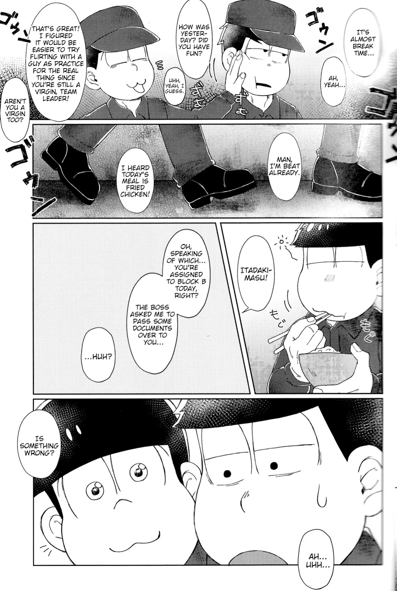 [Shabushabu Nameru (Mamefu)] The Mirrorball Night Incident (Osomatsu-San) [English]