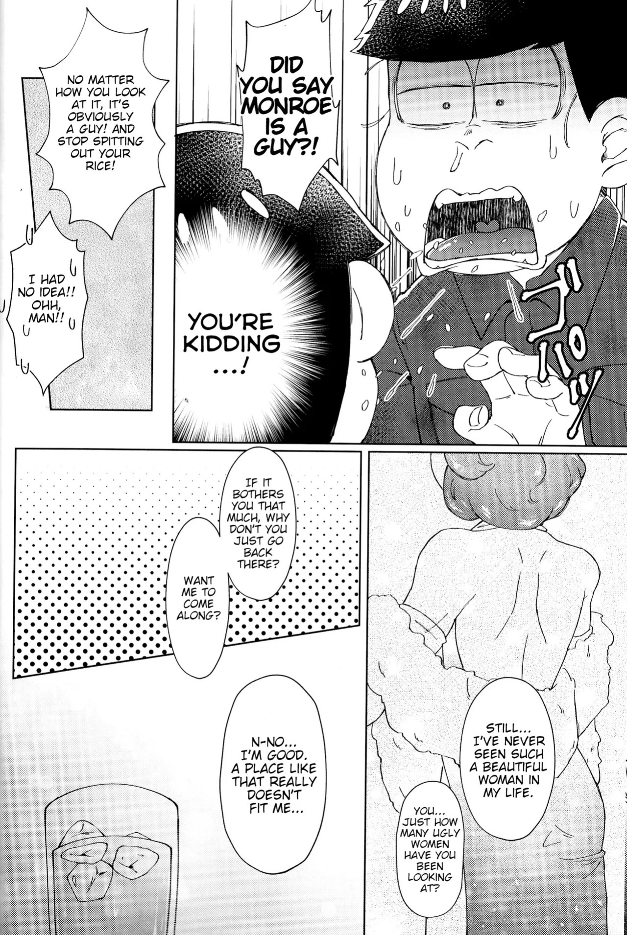 [Shabushabu Nameru (Mamefu)] The Mirrorball Night Incident (Osomatsu-San) [English]