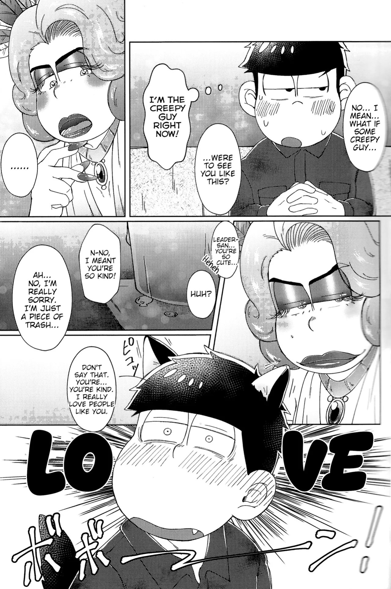 [Shabushabu Nameru (Mamefu)] The Mirrorball Night Incident (Osomatsu-San) [English]