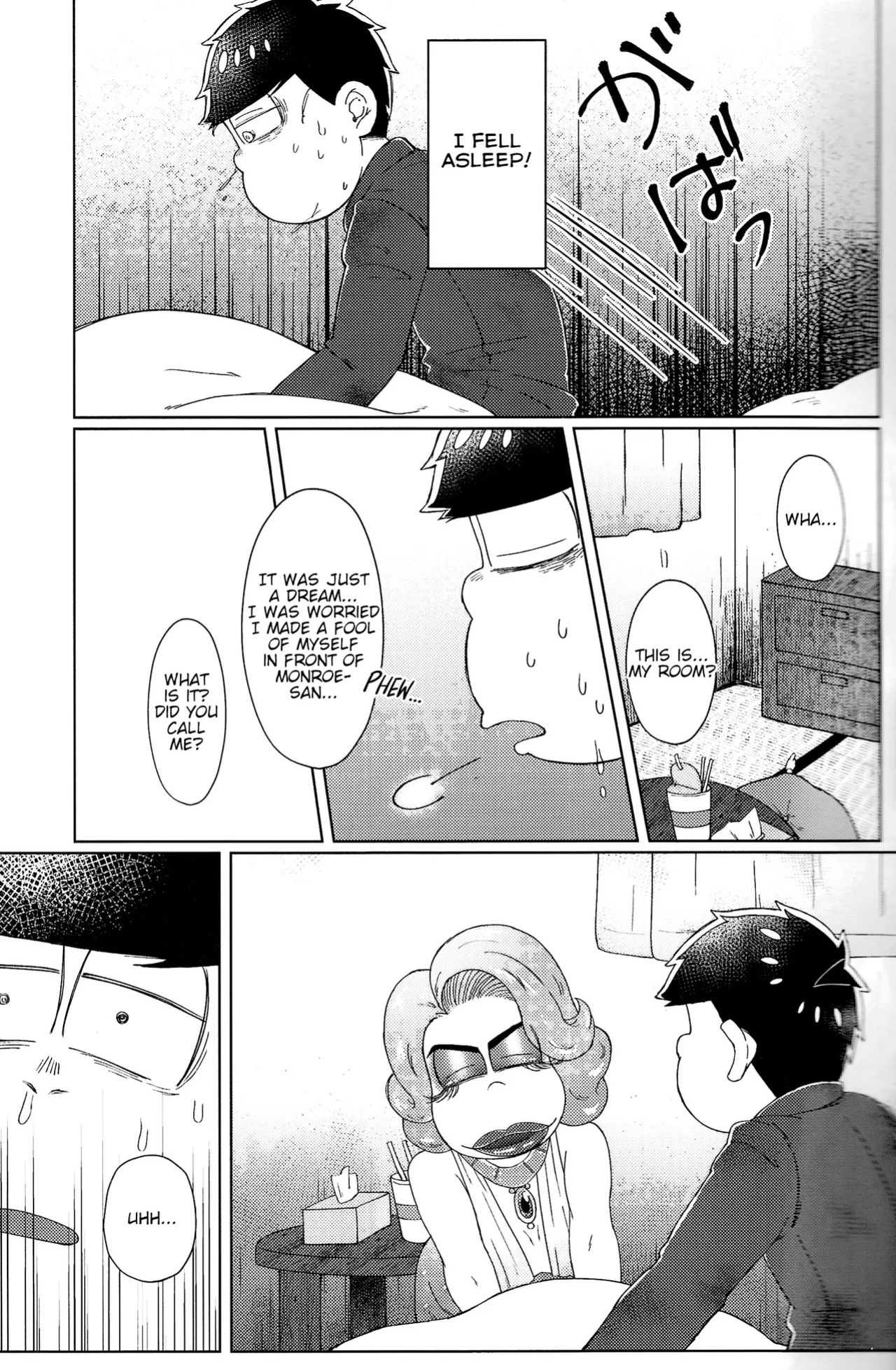 [Shabushabu Nameru (Mamefu)] The Mirrorball Night Incident (Osomatsu-San) [English]