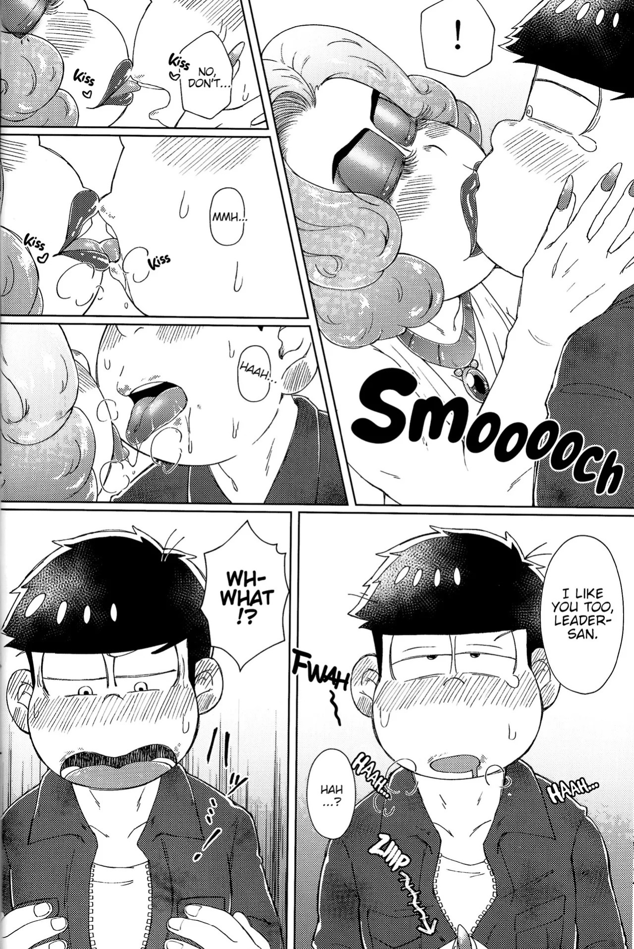[Shabushabu Nameru (Mamefu)] The Mirrorball Night Incident (Osomatsu-San) [English]