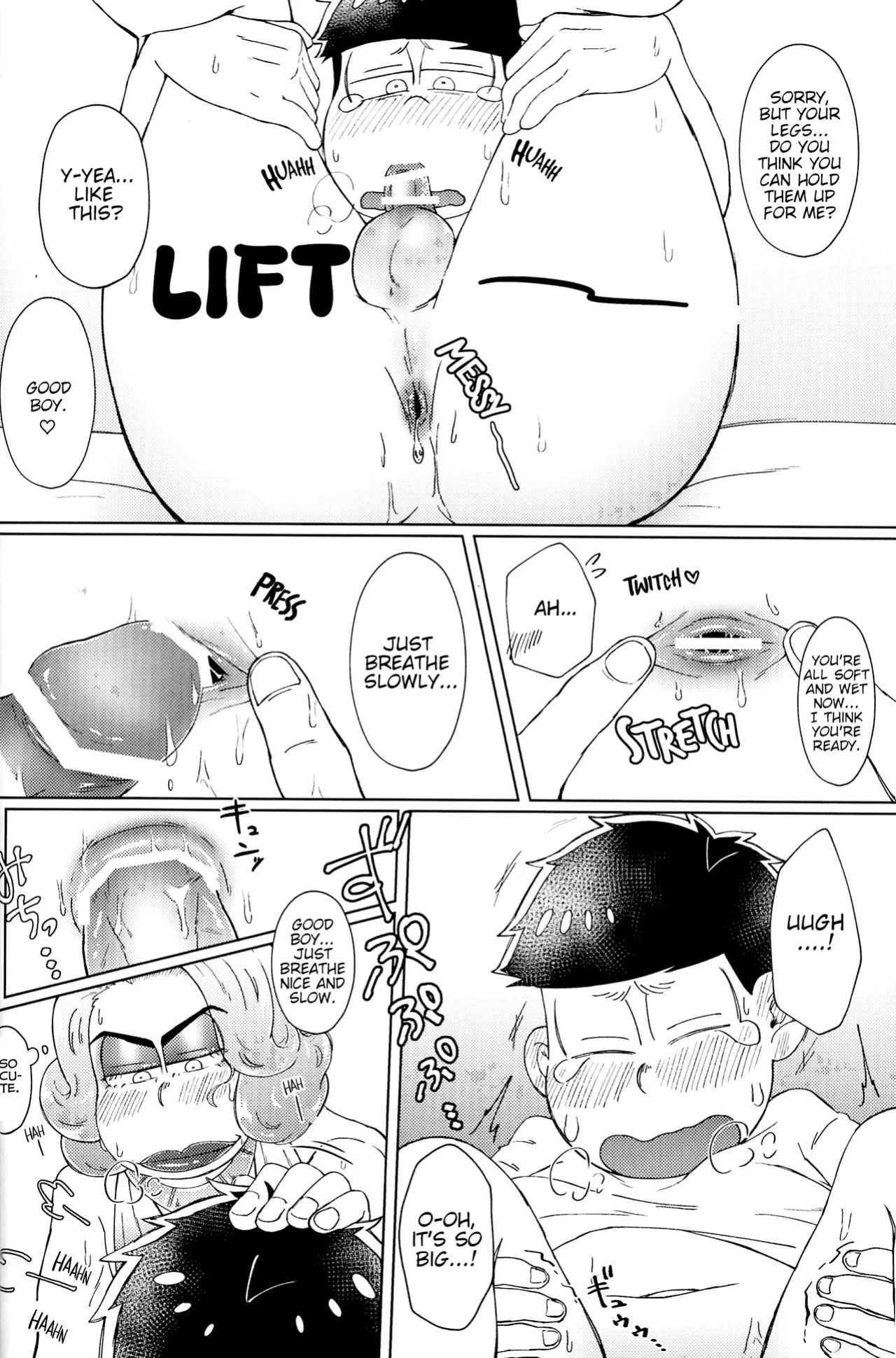 [Shabushabu Nameru (Mamefu)] The Mirrorball Night Incident (Osomatsu-San) [English]