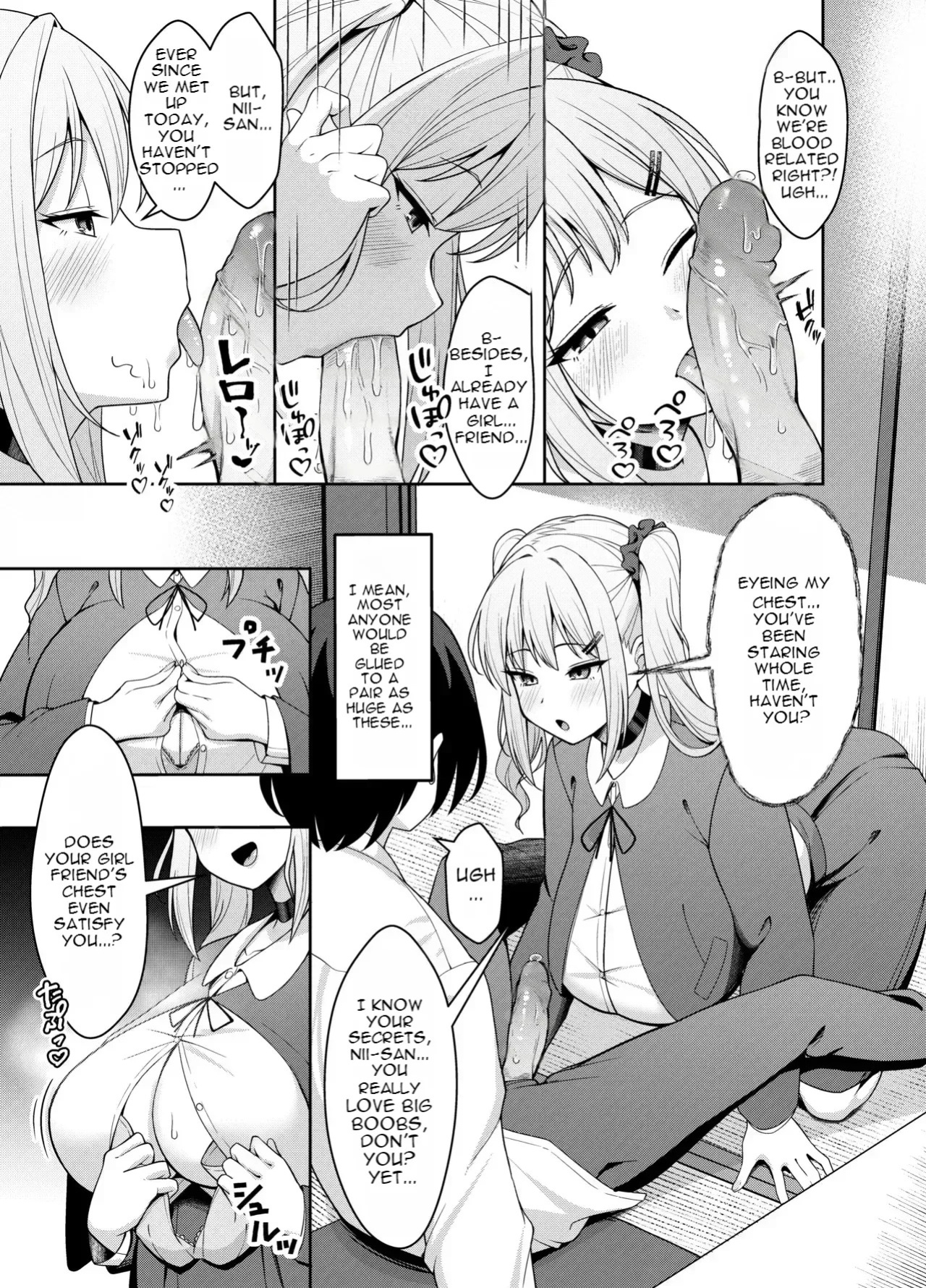 [Nekolovelandou (Nekojima)] Ani Love Koushitsudo Chounyuu Imouto ni Semararete Haramasechau Hanashi [English] [Digital] [Decensored]