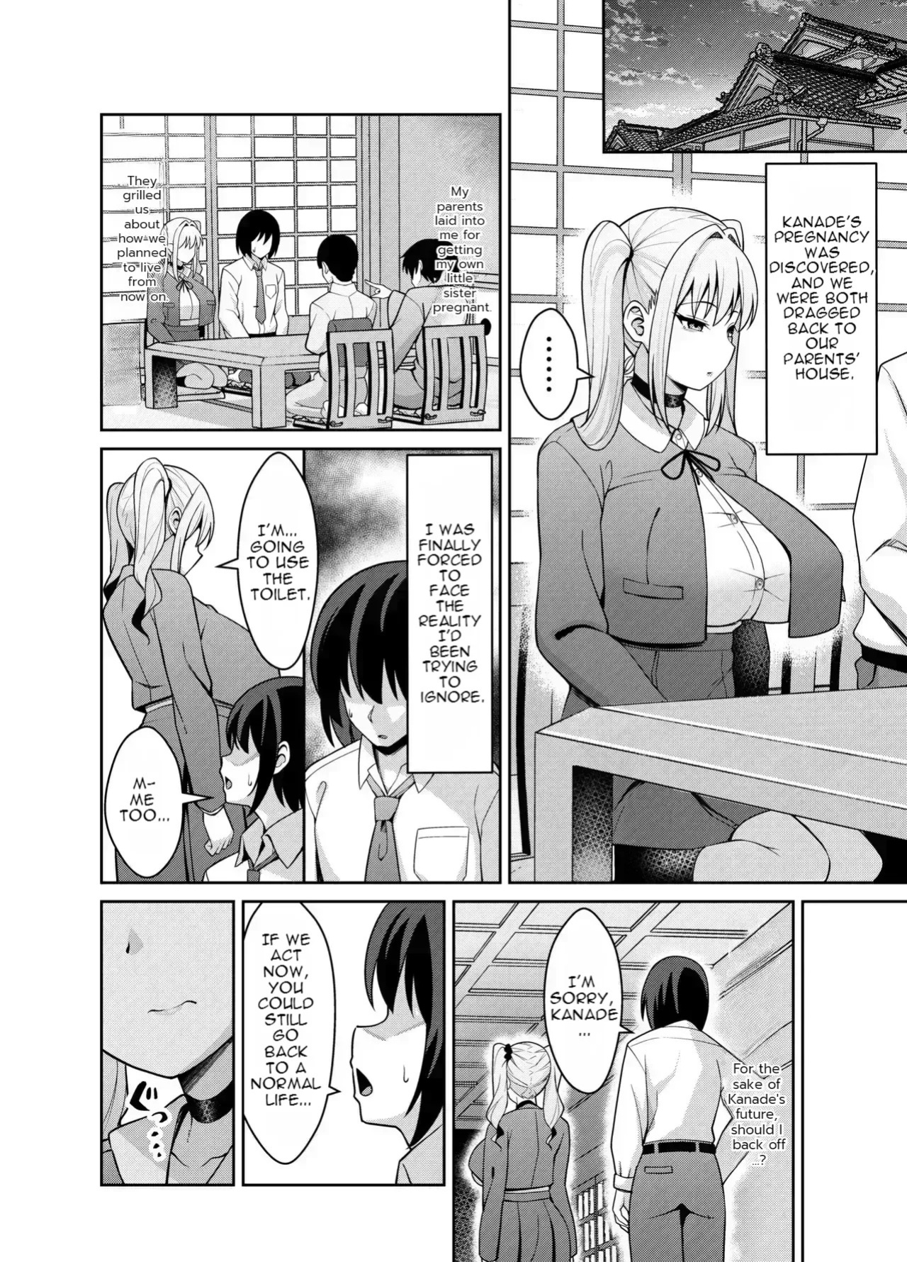 [Nekolovelandou (Nekojima)] Ani Love Koushitsudo Chounyuu Imouto ni Semararete Haramasechau Hanashi [English] [Digital] [Decensored]