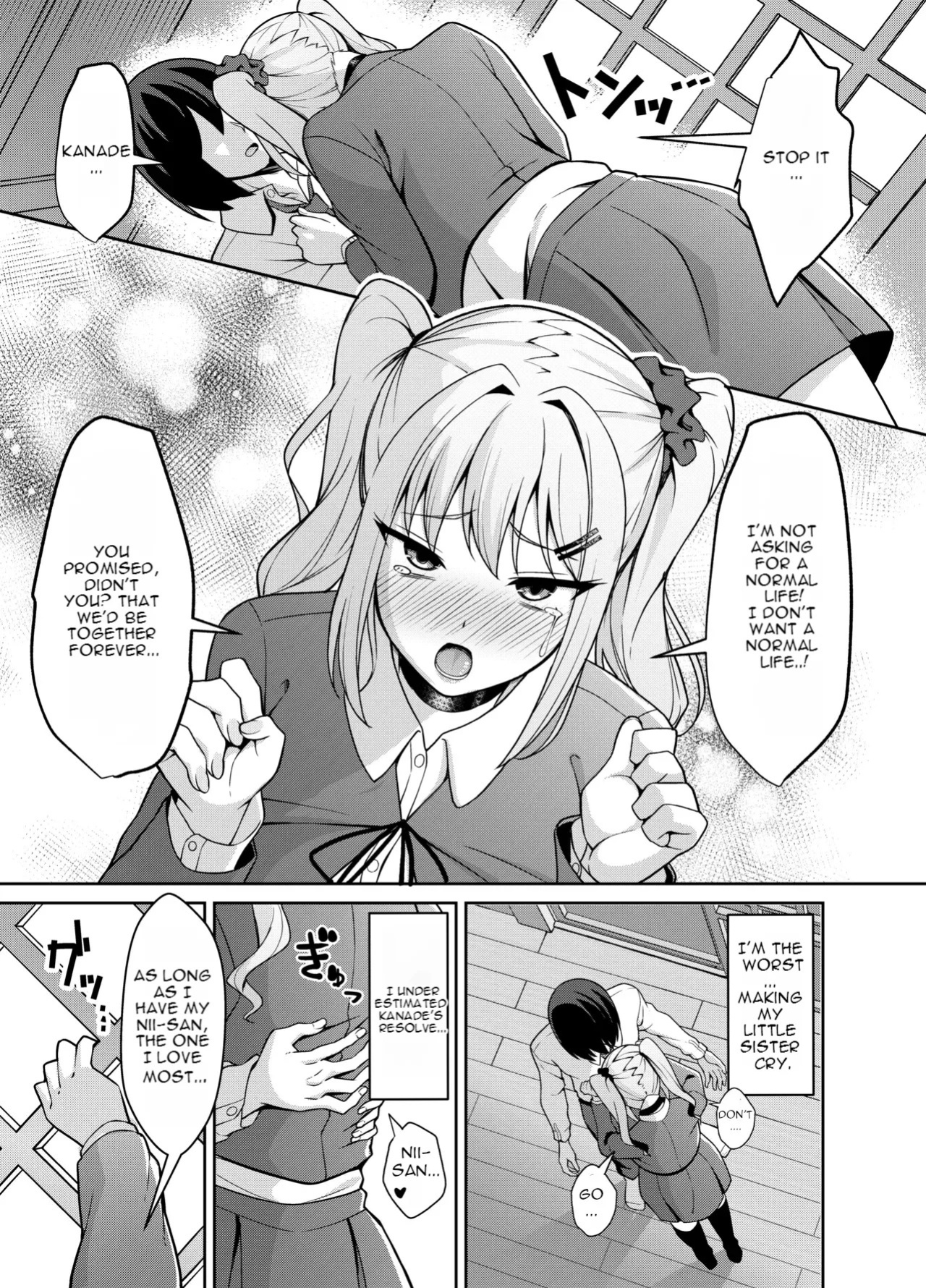 [Nekolovelandou (Nekojima)] Ani Love Koushitsudo Chounyuu Imouto ni Semararete Haramasechau Hanashi [English] [Digital] [Decensored]