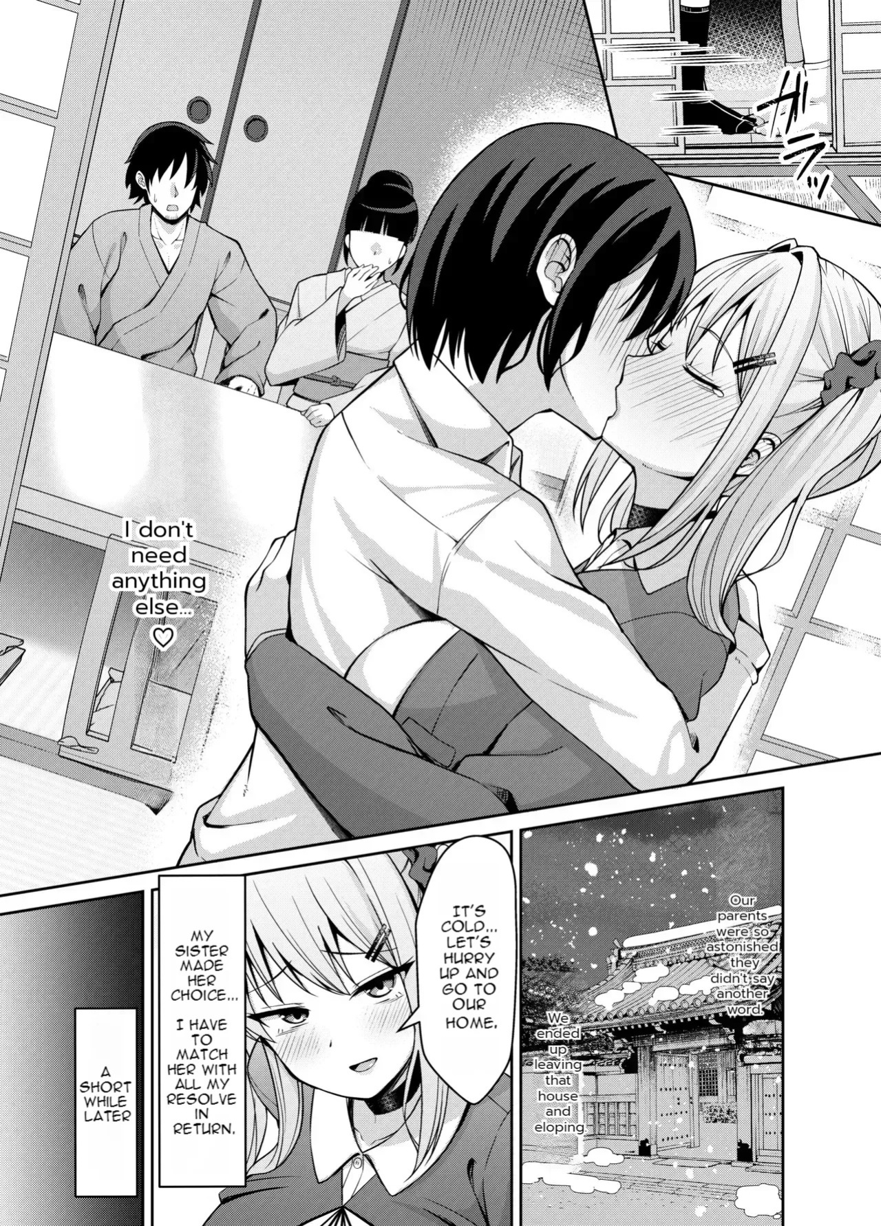 [Nekolovelandou (Nekojima)] Ani Love Koushitsudo Chounyuu Imouto ni Semararete Haramasechau Hanashi [English] [Digital] [Decensored]