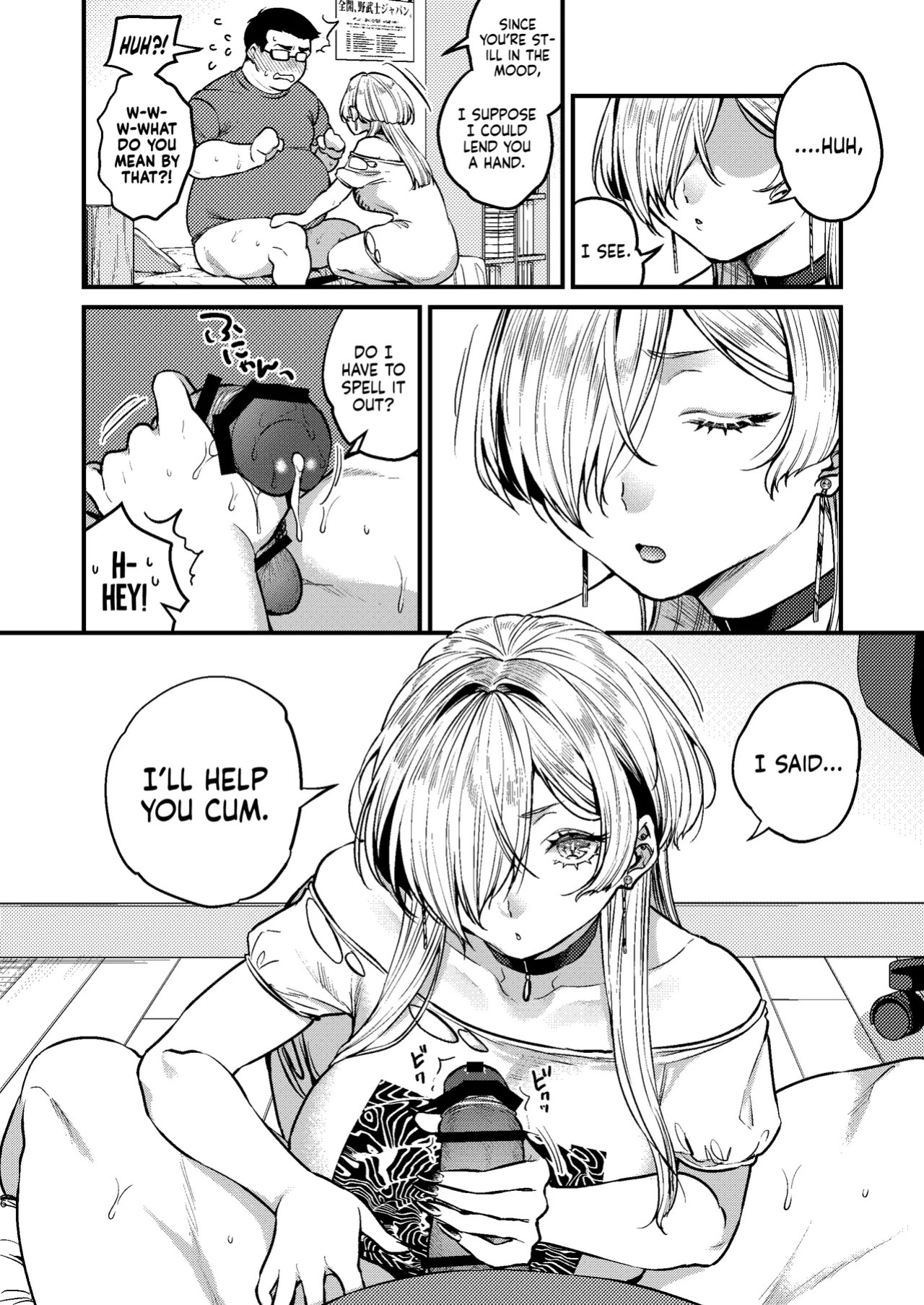 [Anmitsutei (Kibi Anmitsu)] Cool na Kanojo. ~Osananajimi Gal to Boku ga Tsukiau made~ | My Cool Girlfriend ~How I Ended Up Dating My Gyaru Childhood Friend~ [English] [NudeSalad] [Digital]