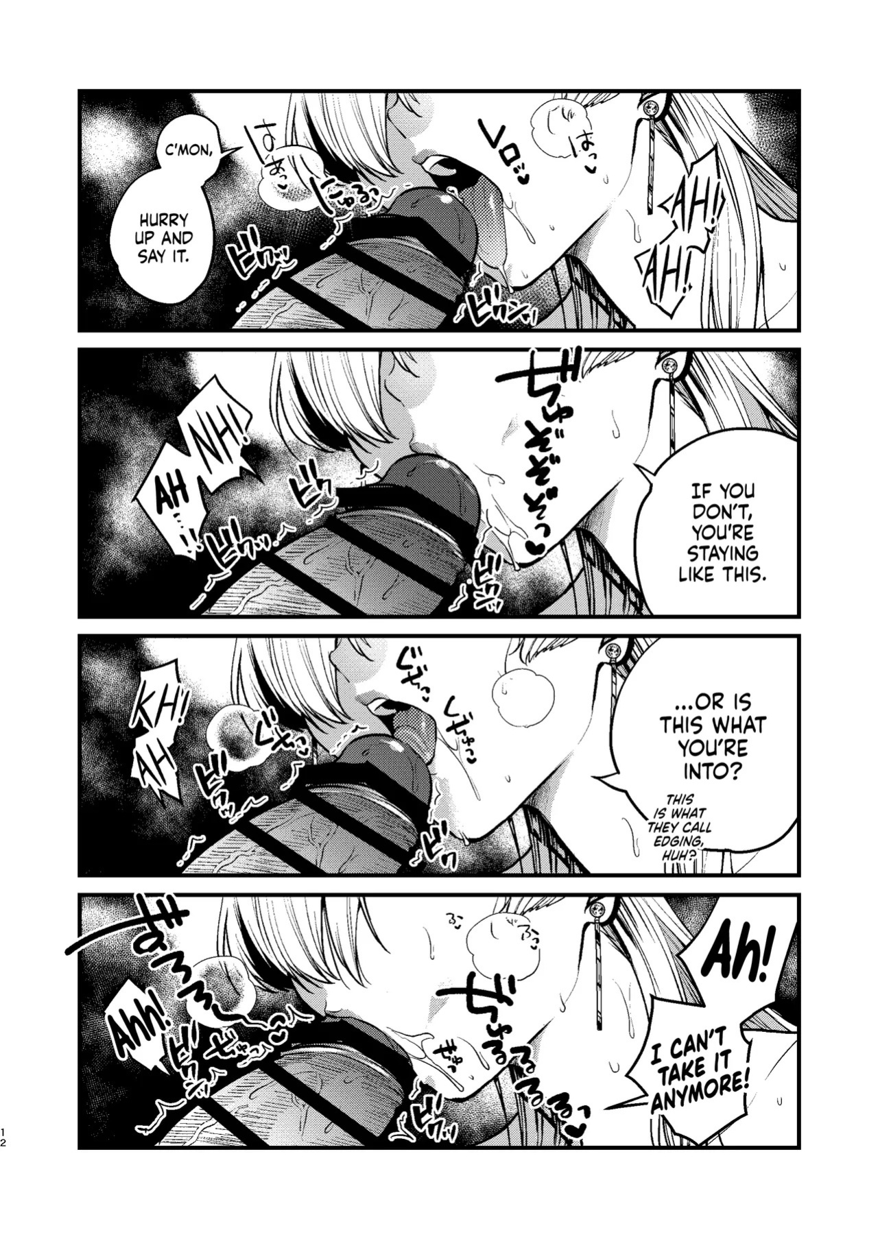 [Anmitsutei (Kibi Anmitsu)] Cool na Kanojo. ~Osananajimi Gal to Boku ga Tsukiau made~ | My Cool Girlfriend ~How I Ended Up Dating My Gyaru Childhood Friend~ [English] [NudeSalad] [Digital]