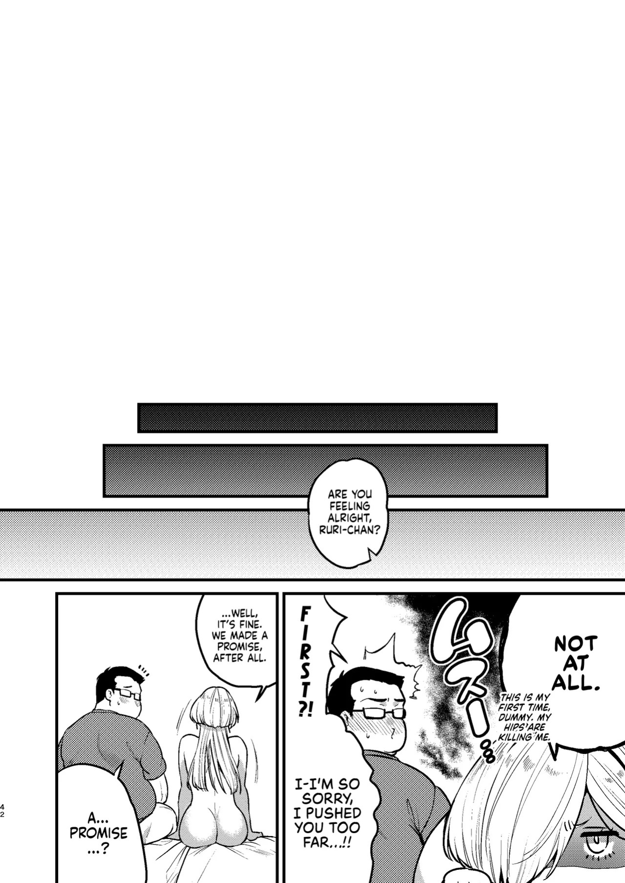 [Anmitsutei (Kibi Anmitsu)] Cool na Kanojo. ~Osananajimi Gal to Boku ga Tsukiau made~ | My Cool Girlfriend ~How I Ended Up Dating My Gyaru Childhood Friend~ [English] [NudeSalad] [Digital]