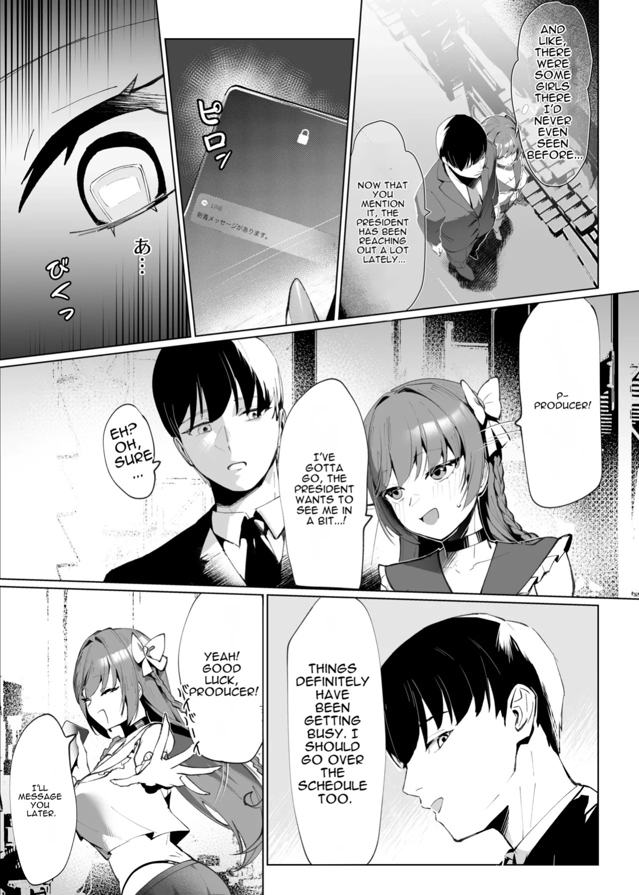 [Kurage Namul (Chochomi)] Demo Kokoro wa Kimi no Mono dakara | But My Heart Belongs to You [English] [MTL] [Digital]