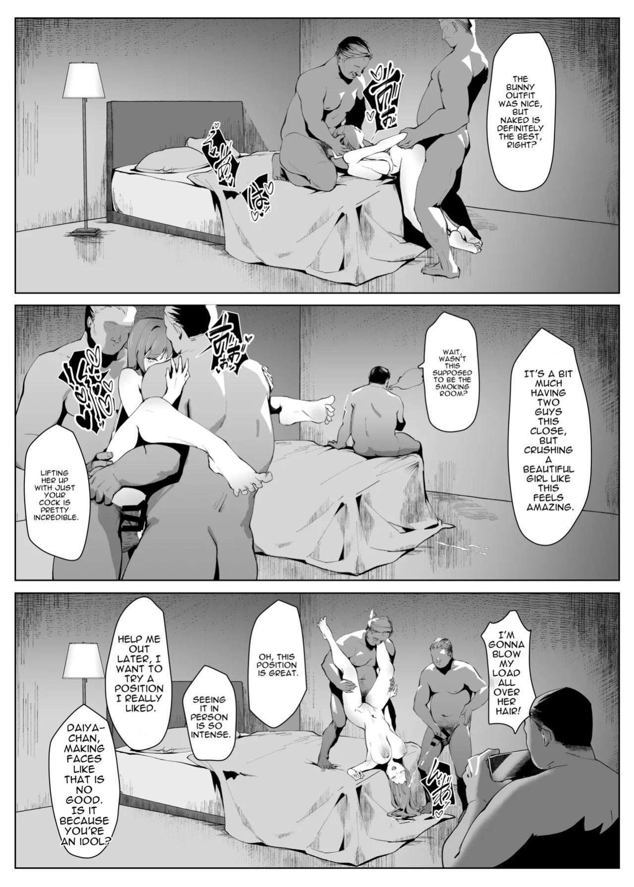 [Kurage Namul (Chochomi)] Demo Kokoro wa Kimi no Mono dakara | But My Heart Belongs to You [English] [MTL] [Digital]
