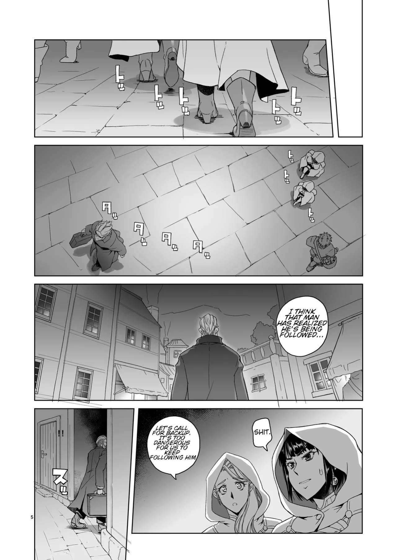 [Asaki Blog Branch Office (Asaki Takayuki)] Onnakishi Rael to Suzuiro no Mori no Kiba 2 - Female Knight Rahel And The Silvery Forest Fang 2 | Lady Knight Rahel and The Silvery Forest Fang 2 [English] [CT Scans] [Digital]