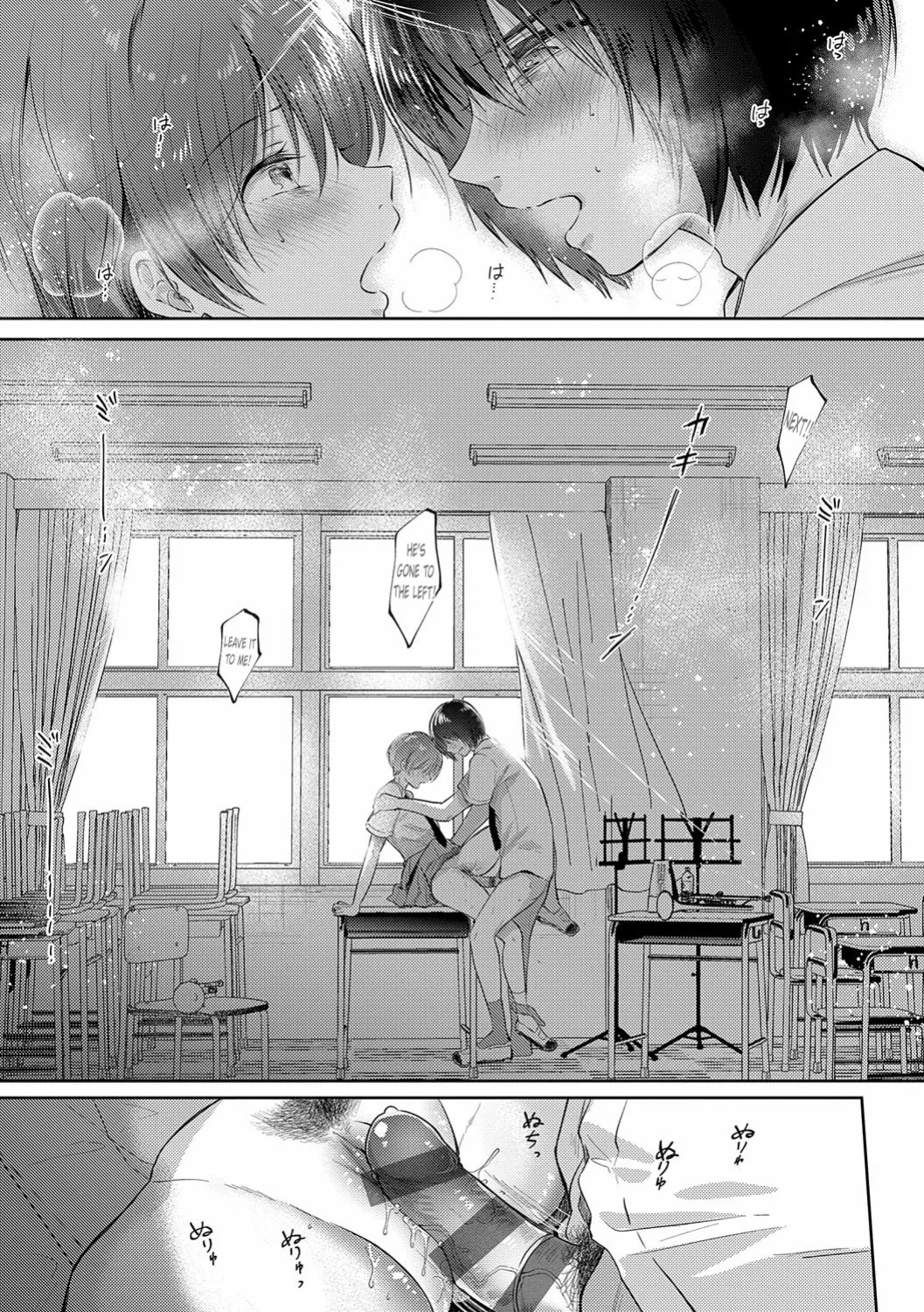 [Gen] Manatsu no Refrain | Midsummer's Refrain (Sore Demo, Ii kara) [English] [ConTL] [Digital]