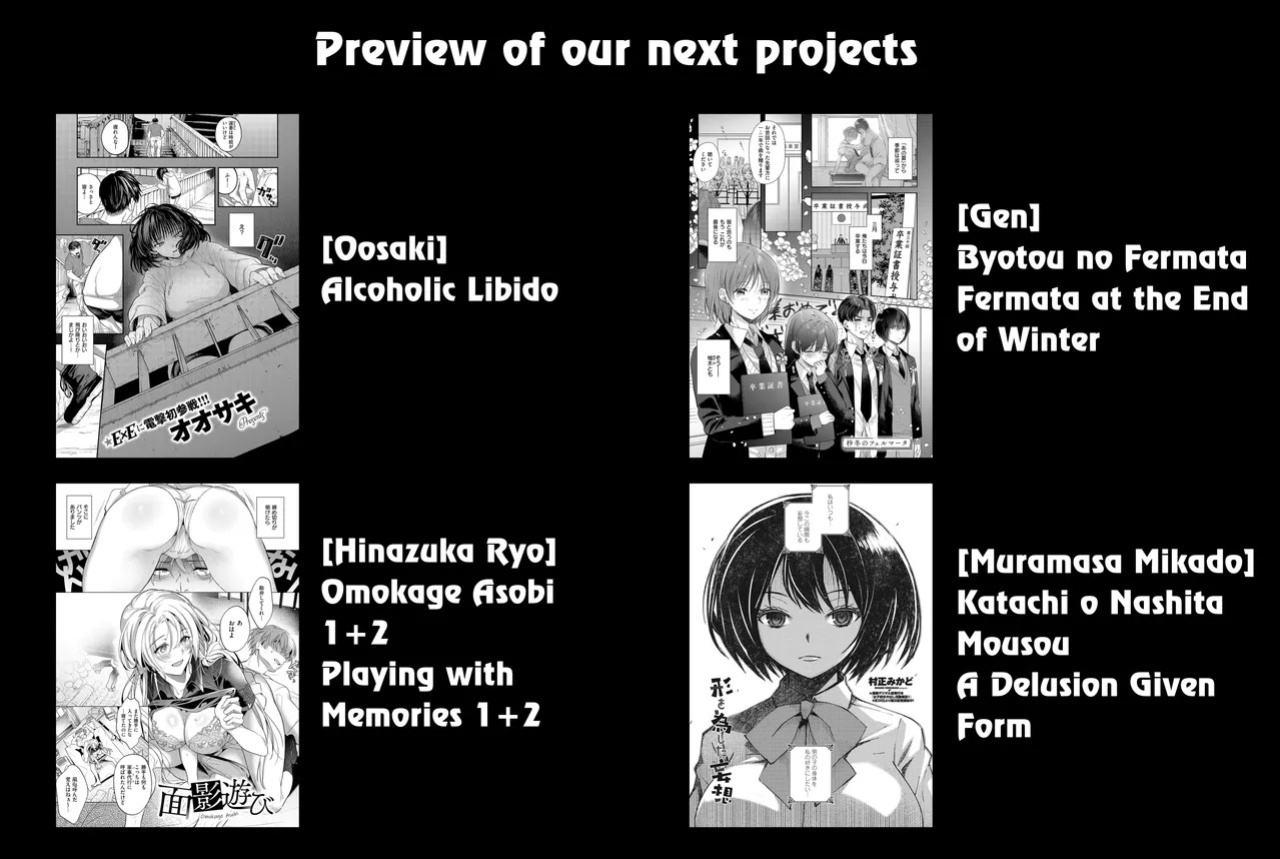 [Gen] Manatsu no Refrain | Midsummer's Refrain (Sore Demo, Ii kara) [English] [ConTL] [Digital]